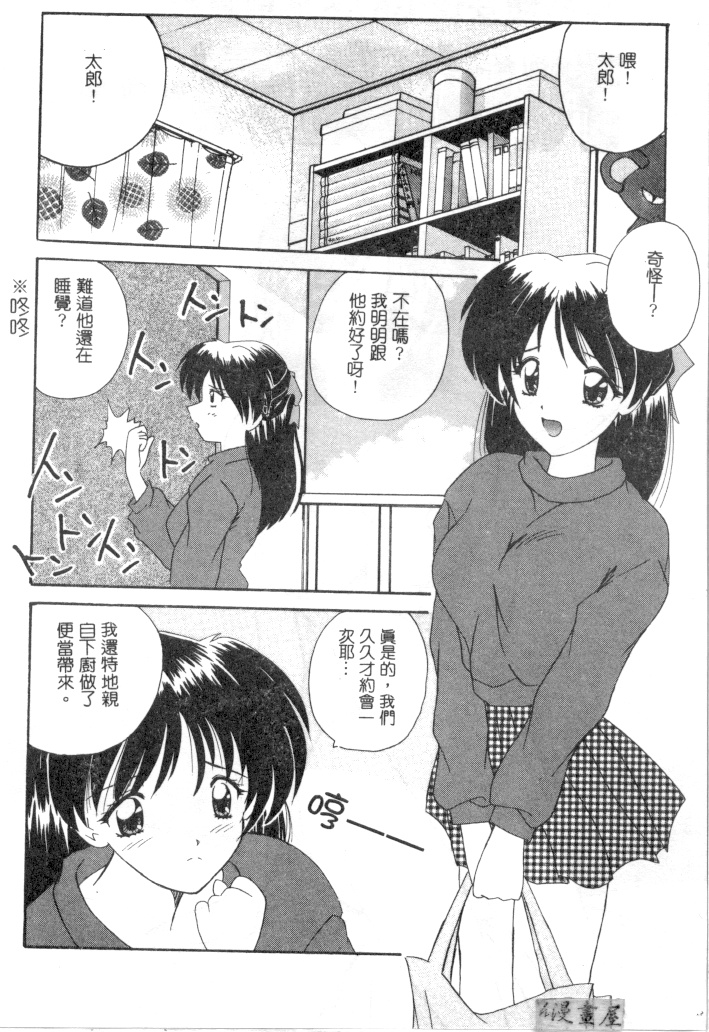 163