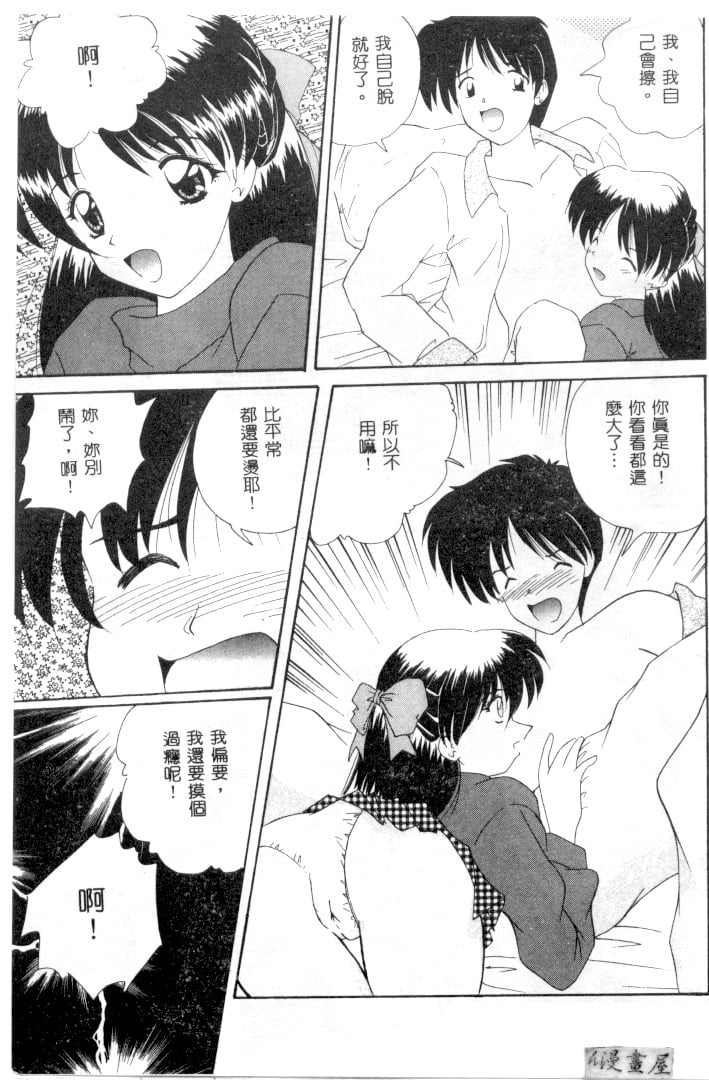 170