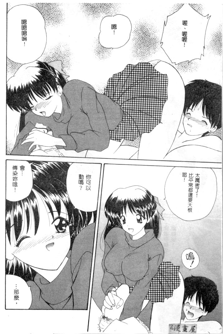 171