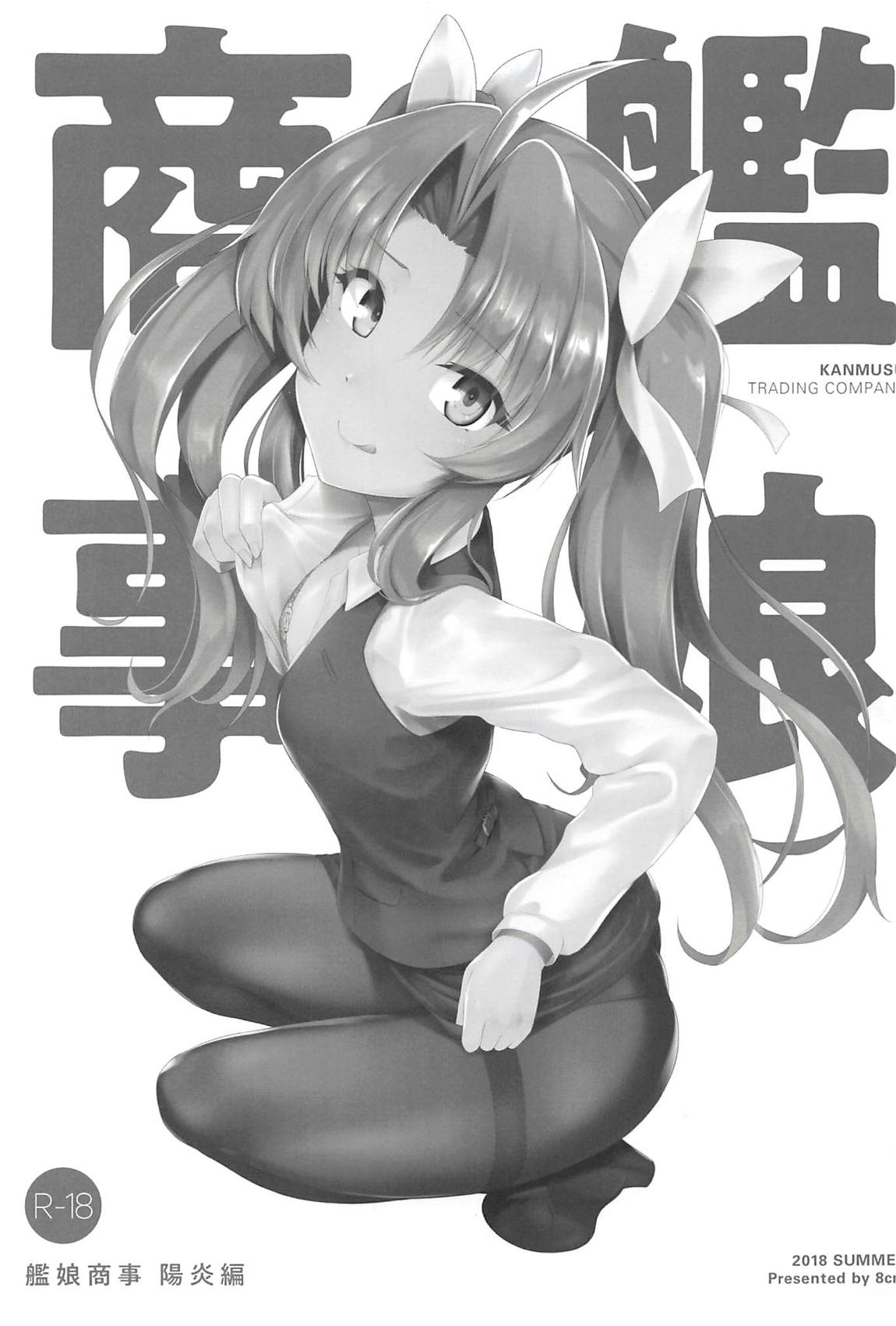 002
