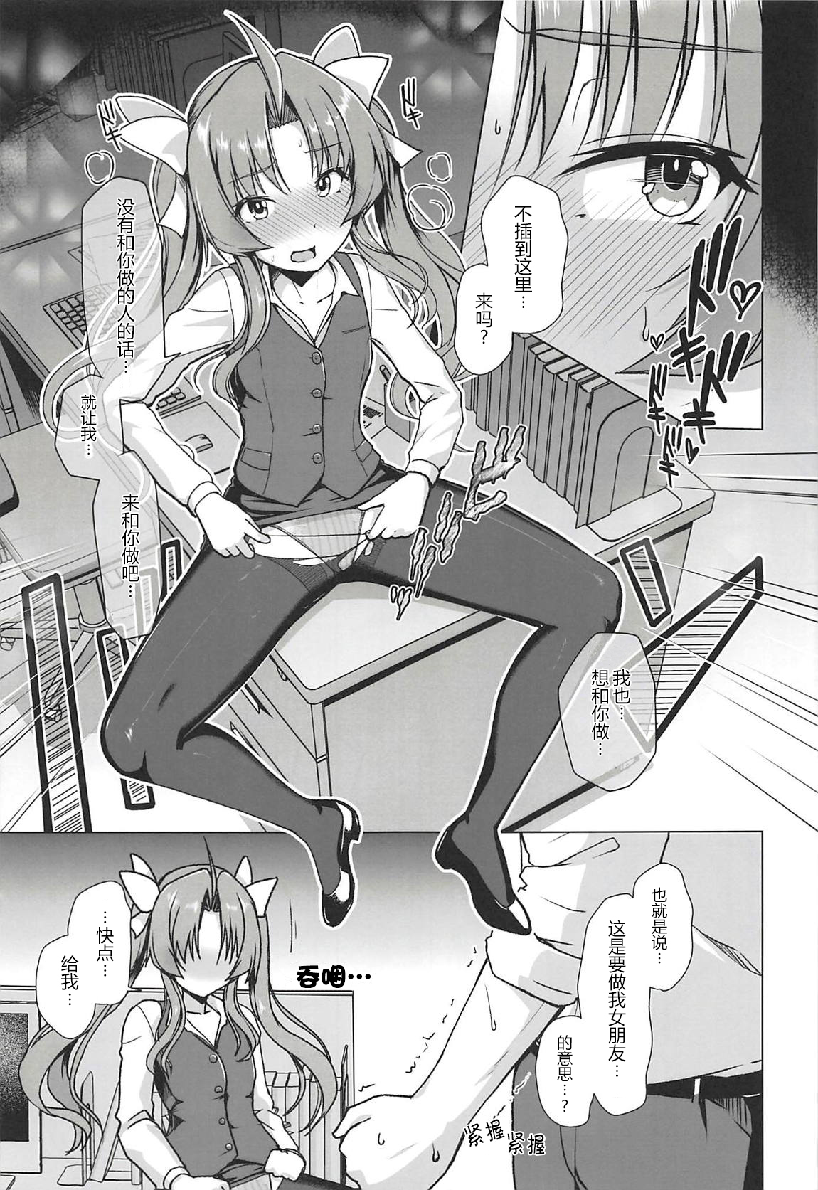 012