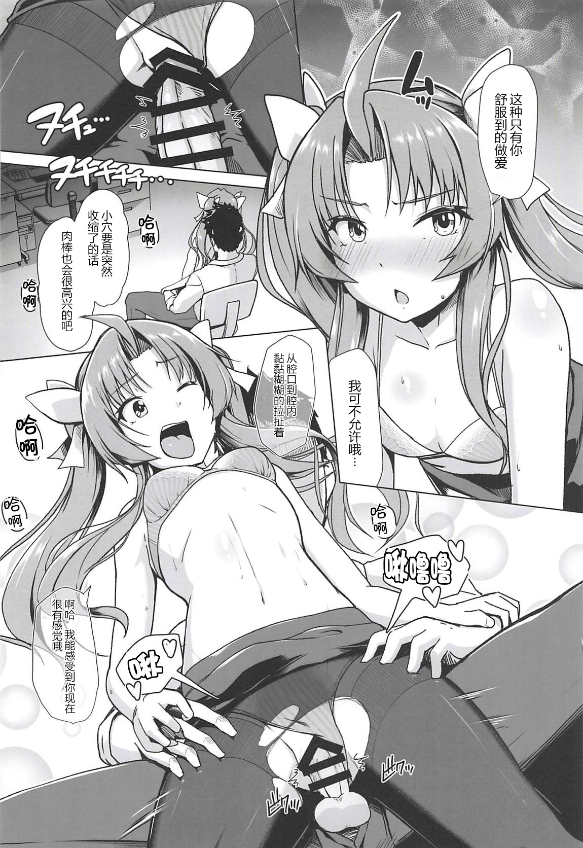 015