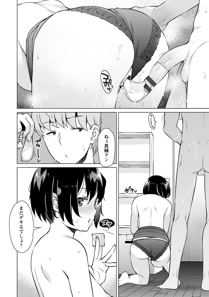 126