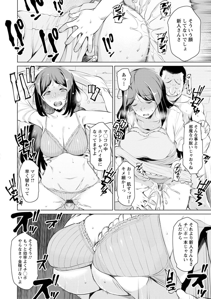 162