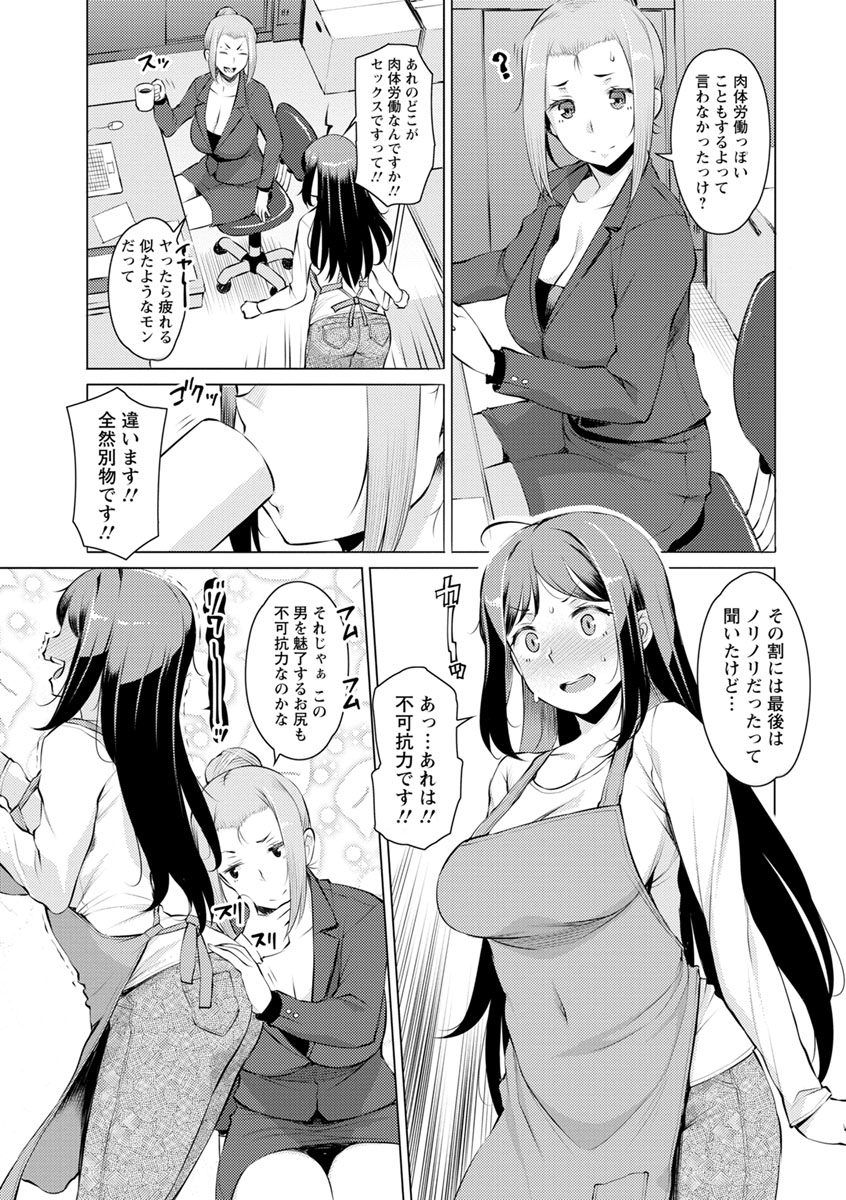 169