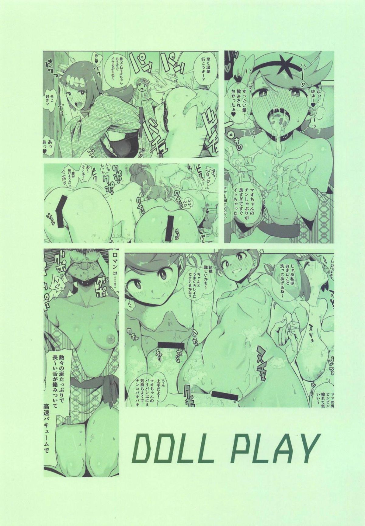 26