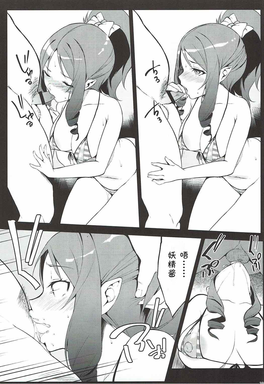 008