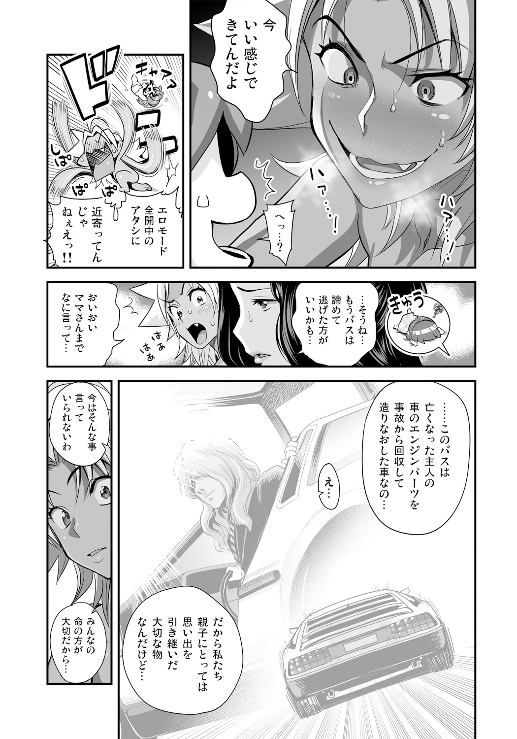 09