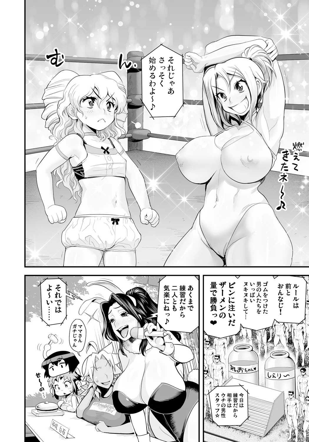 06