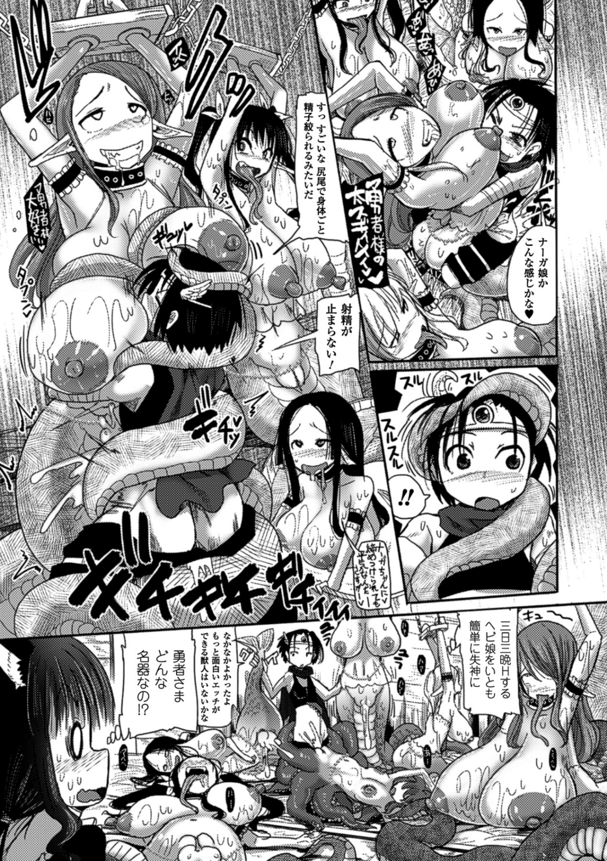 52