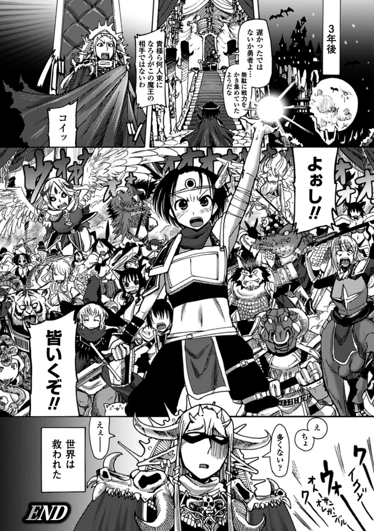 57