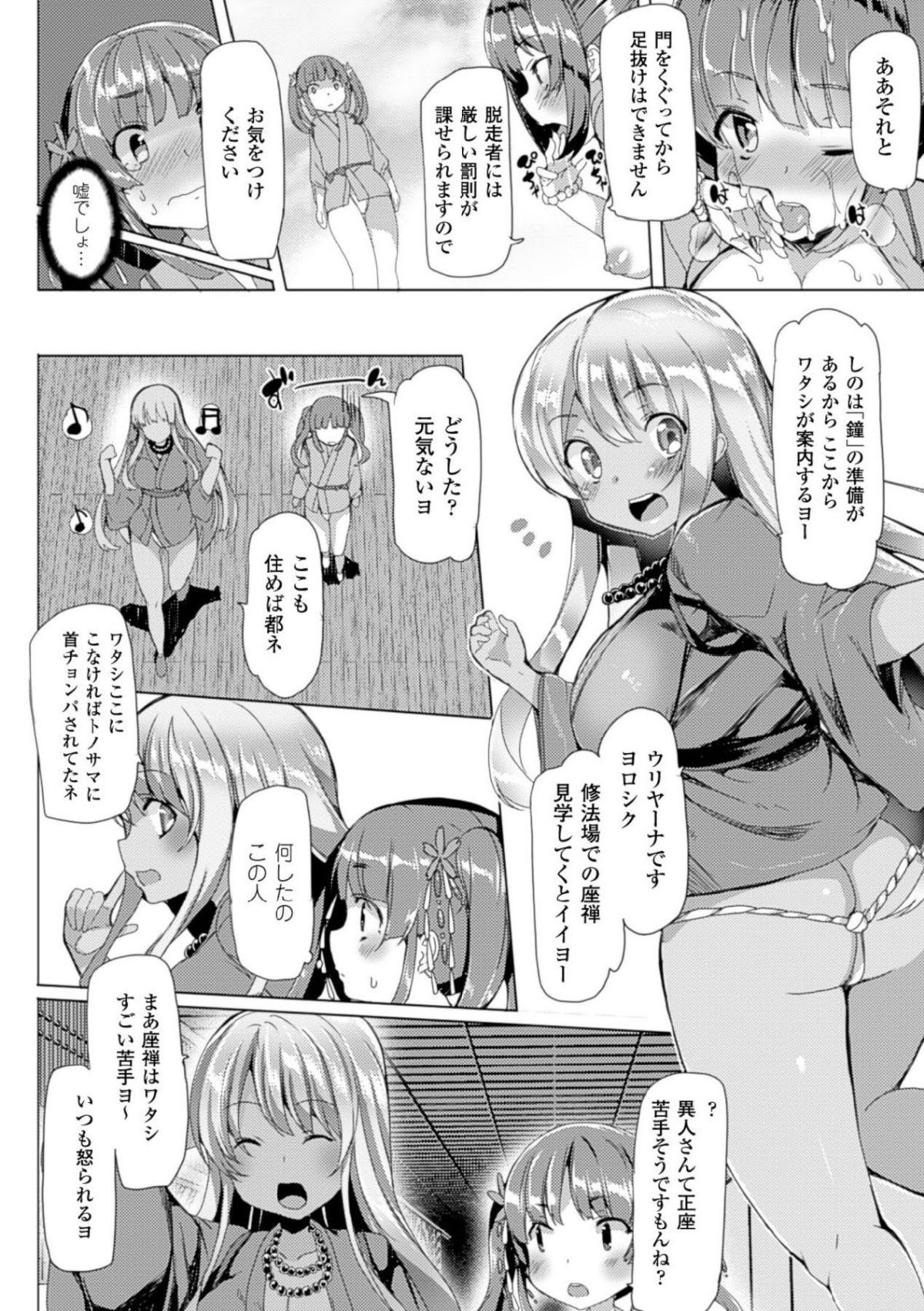 62