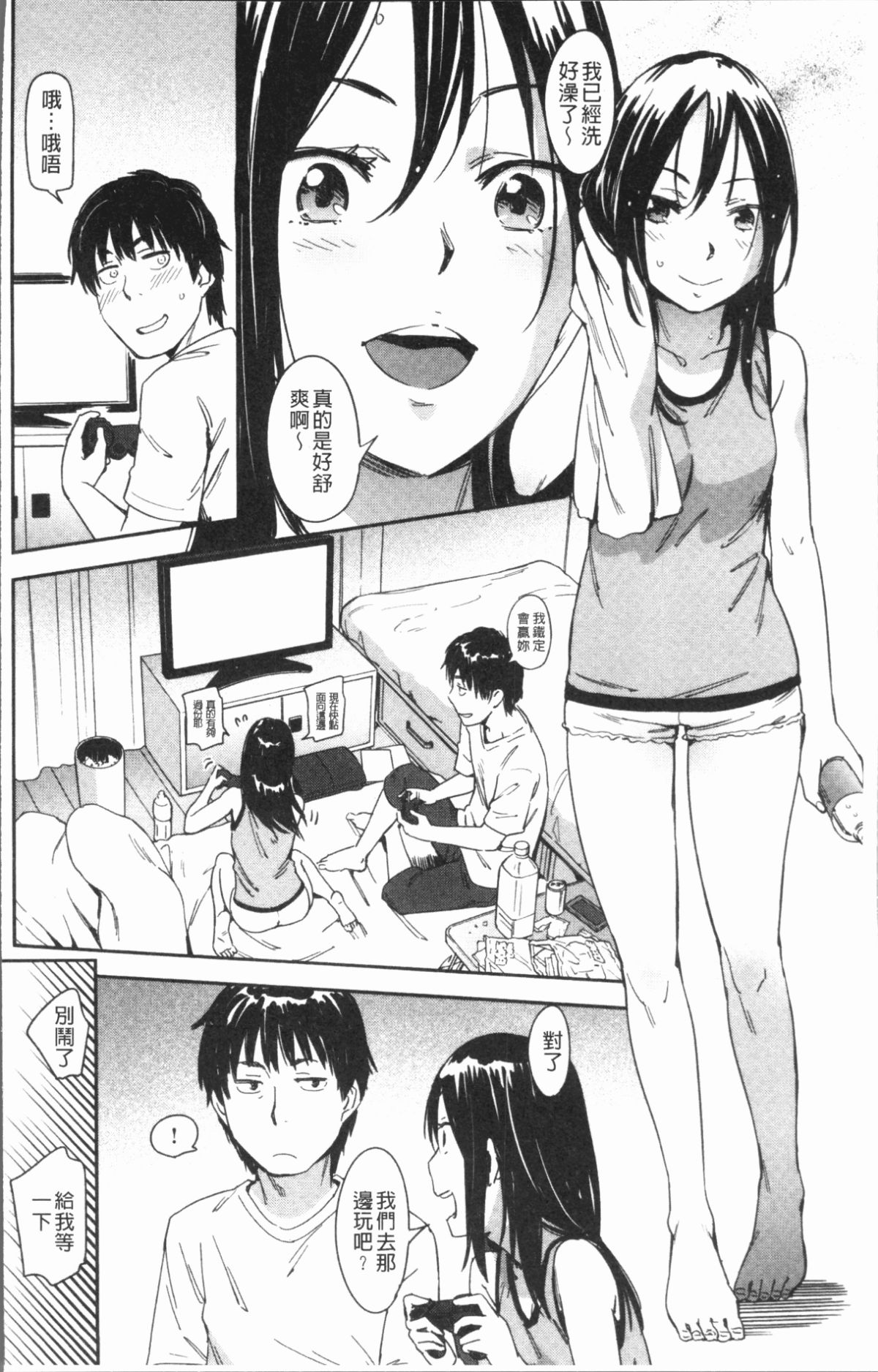 010