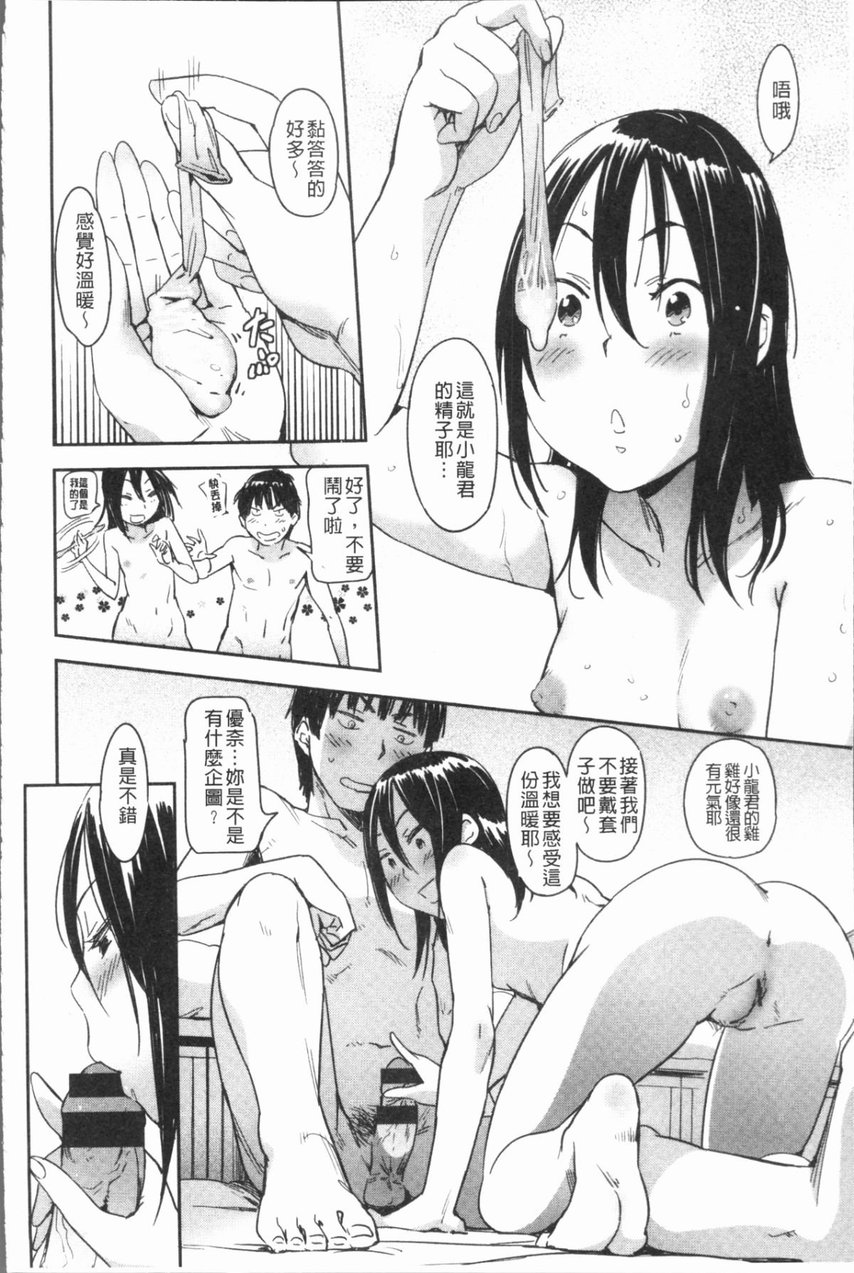 022