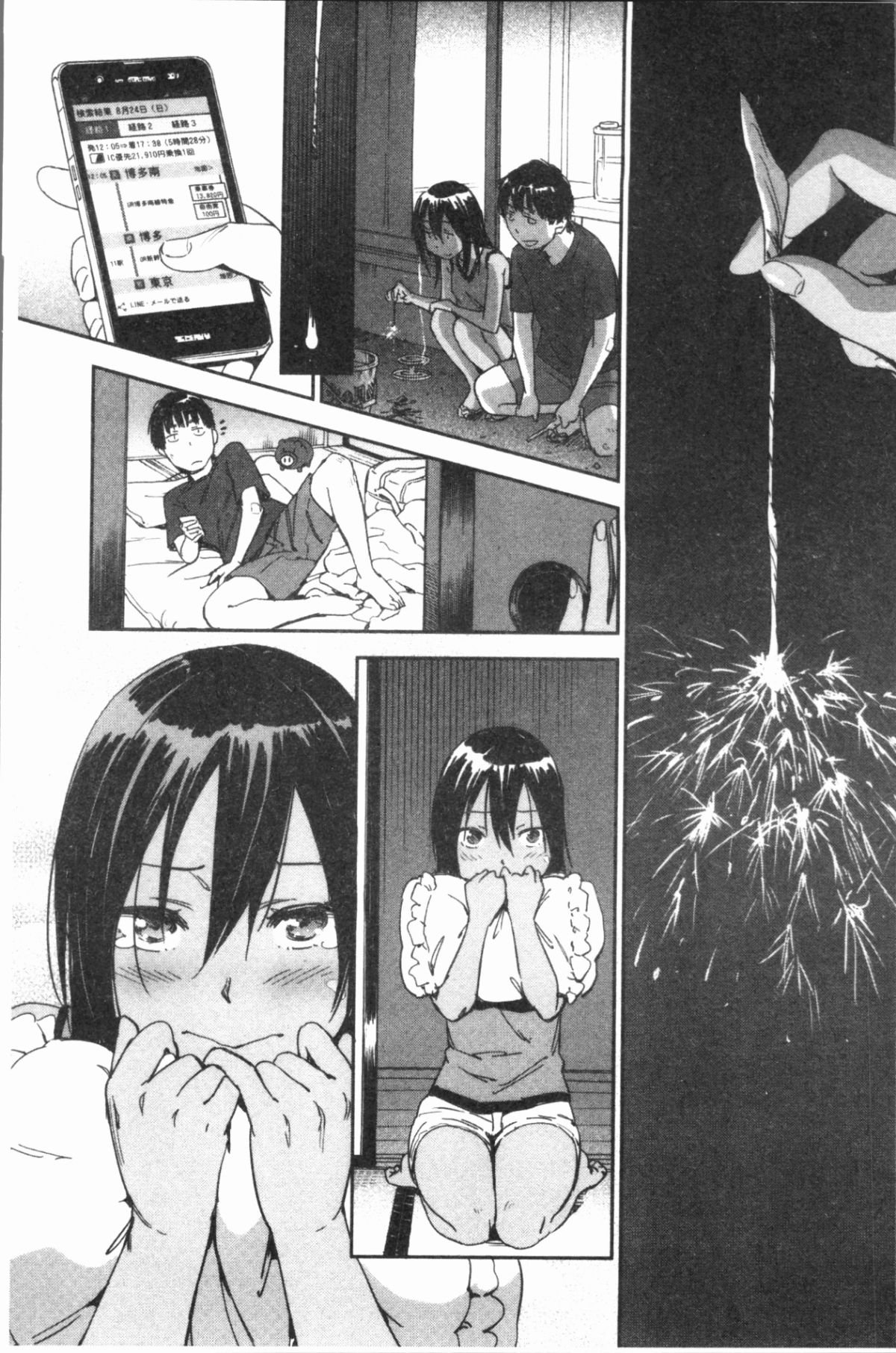 041