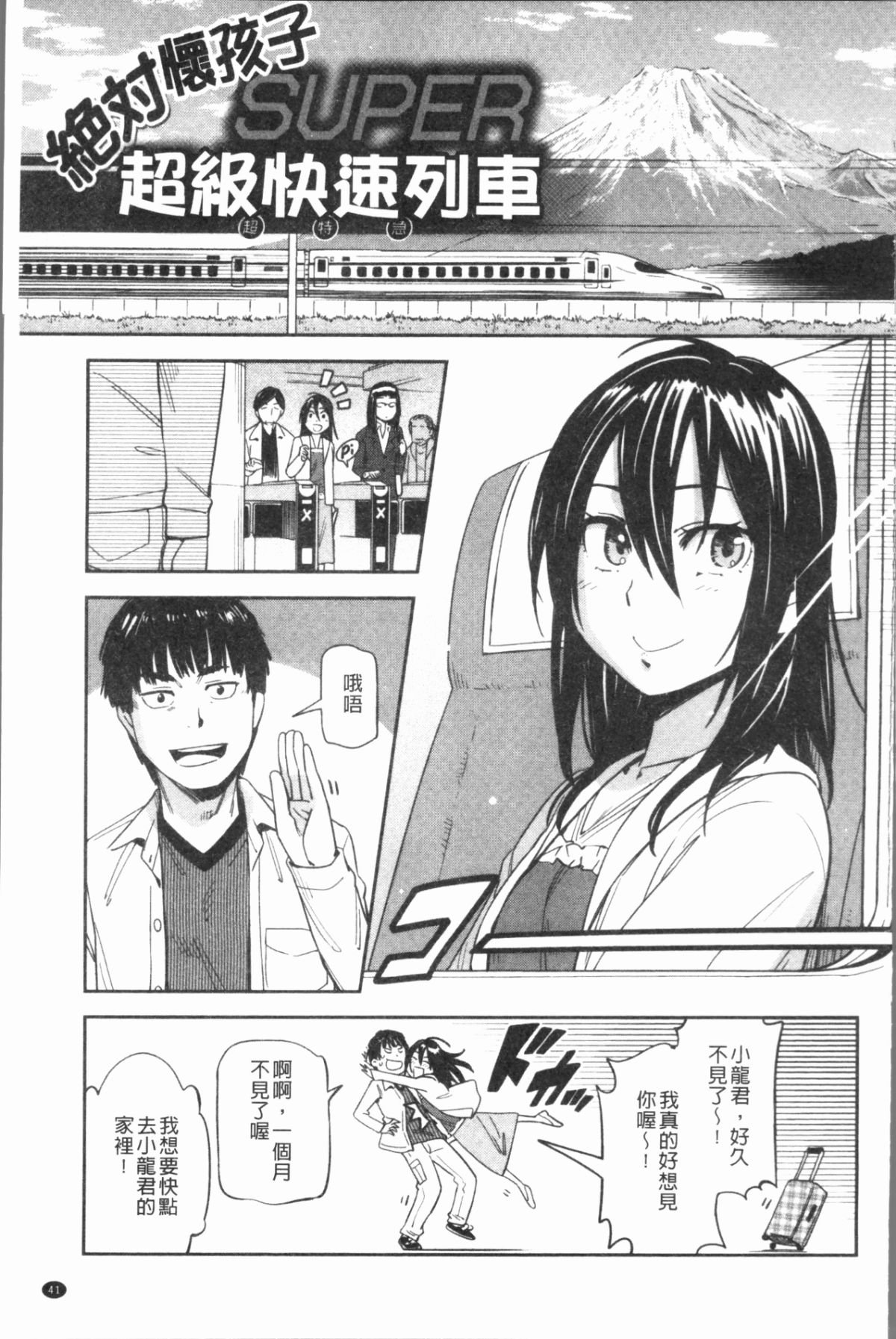 045