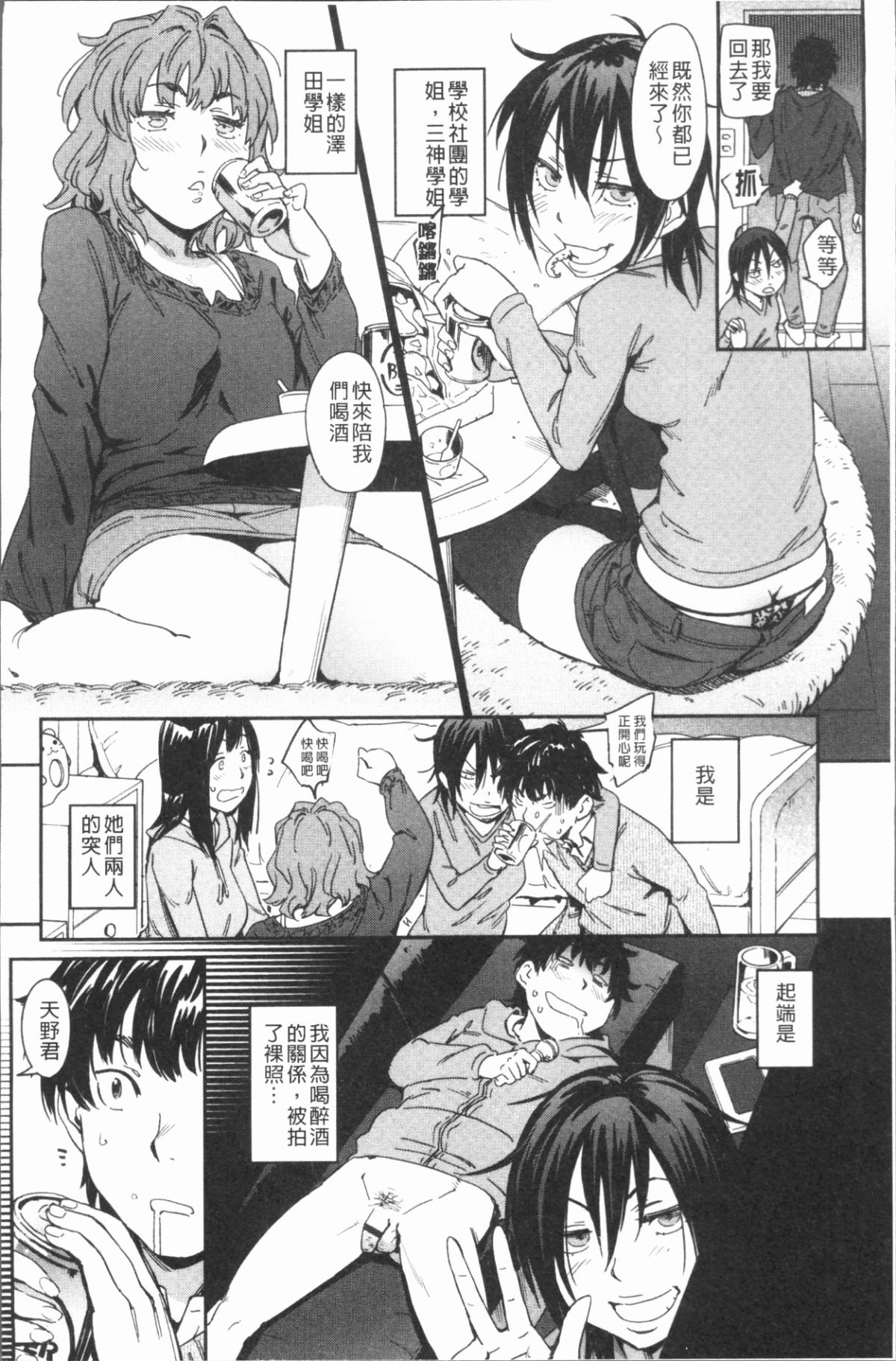 122