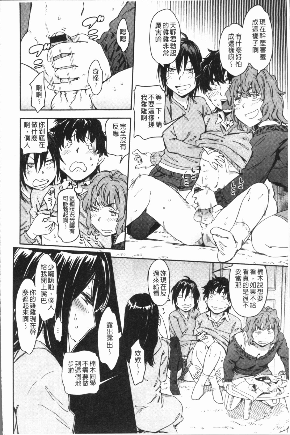 126