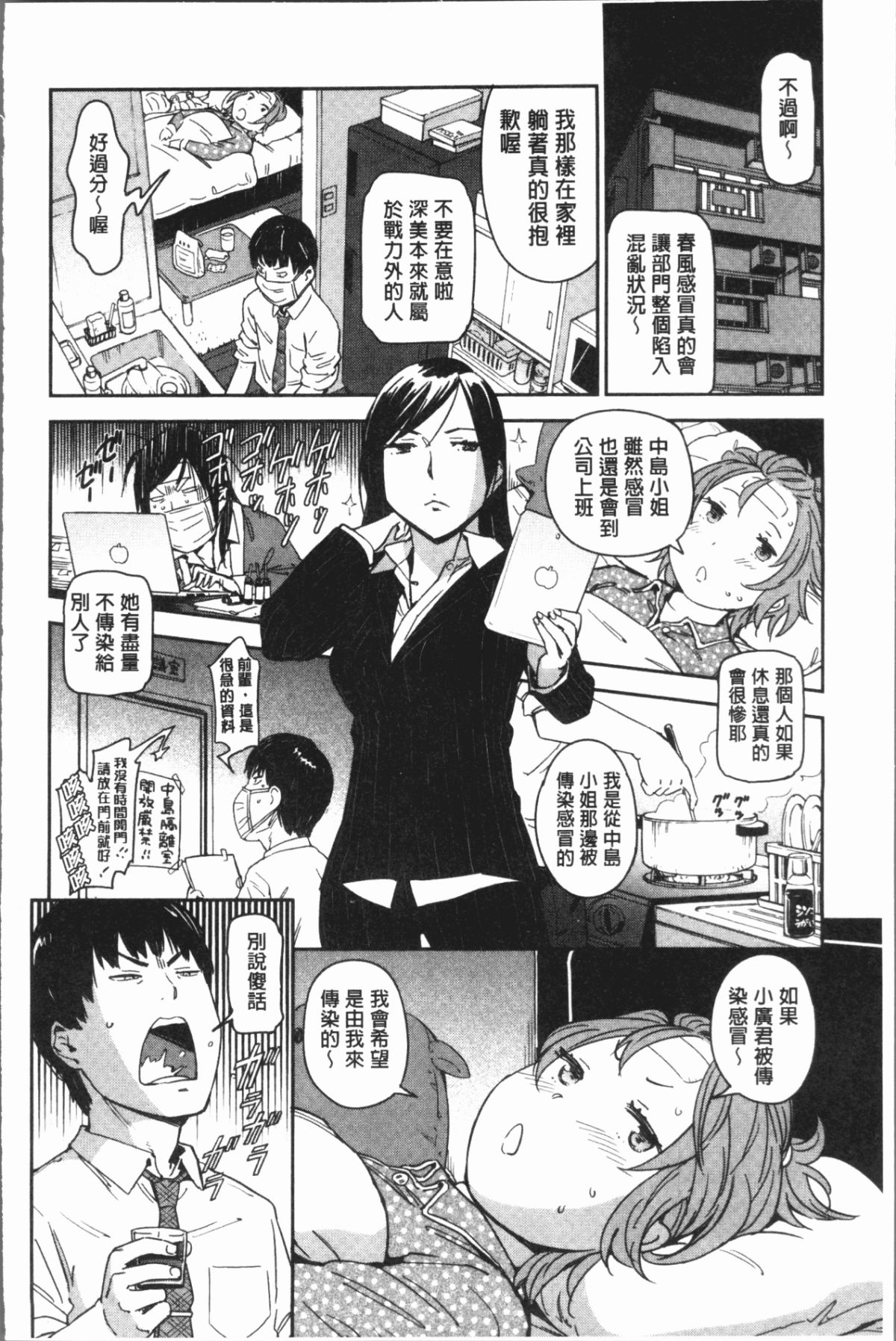 162