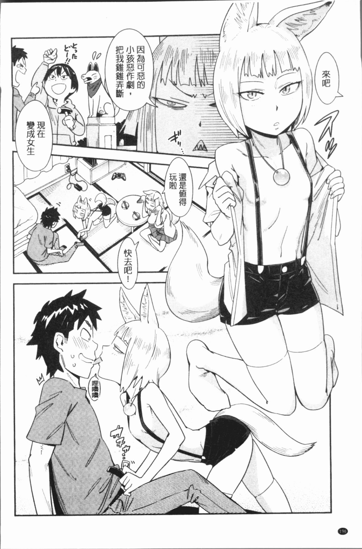 200