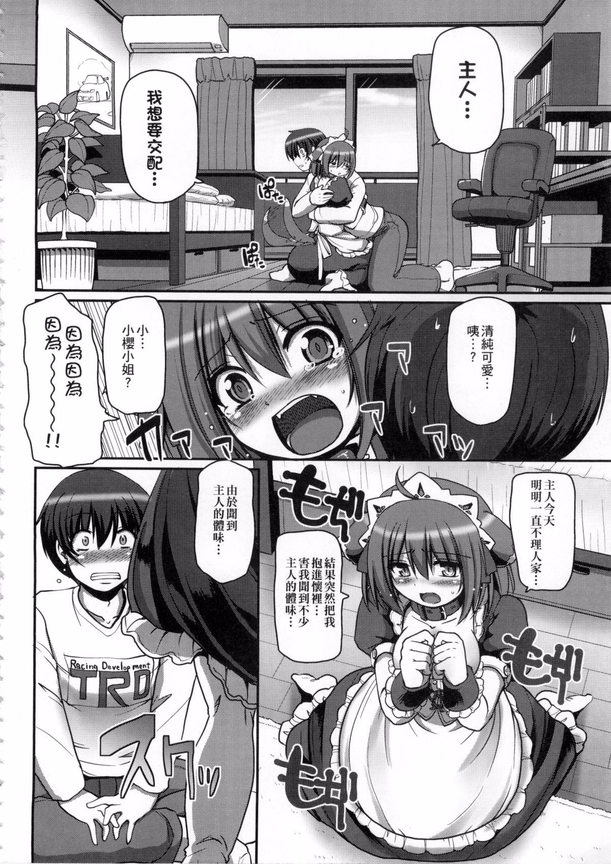 010