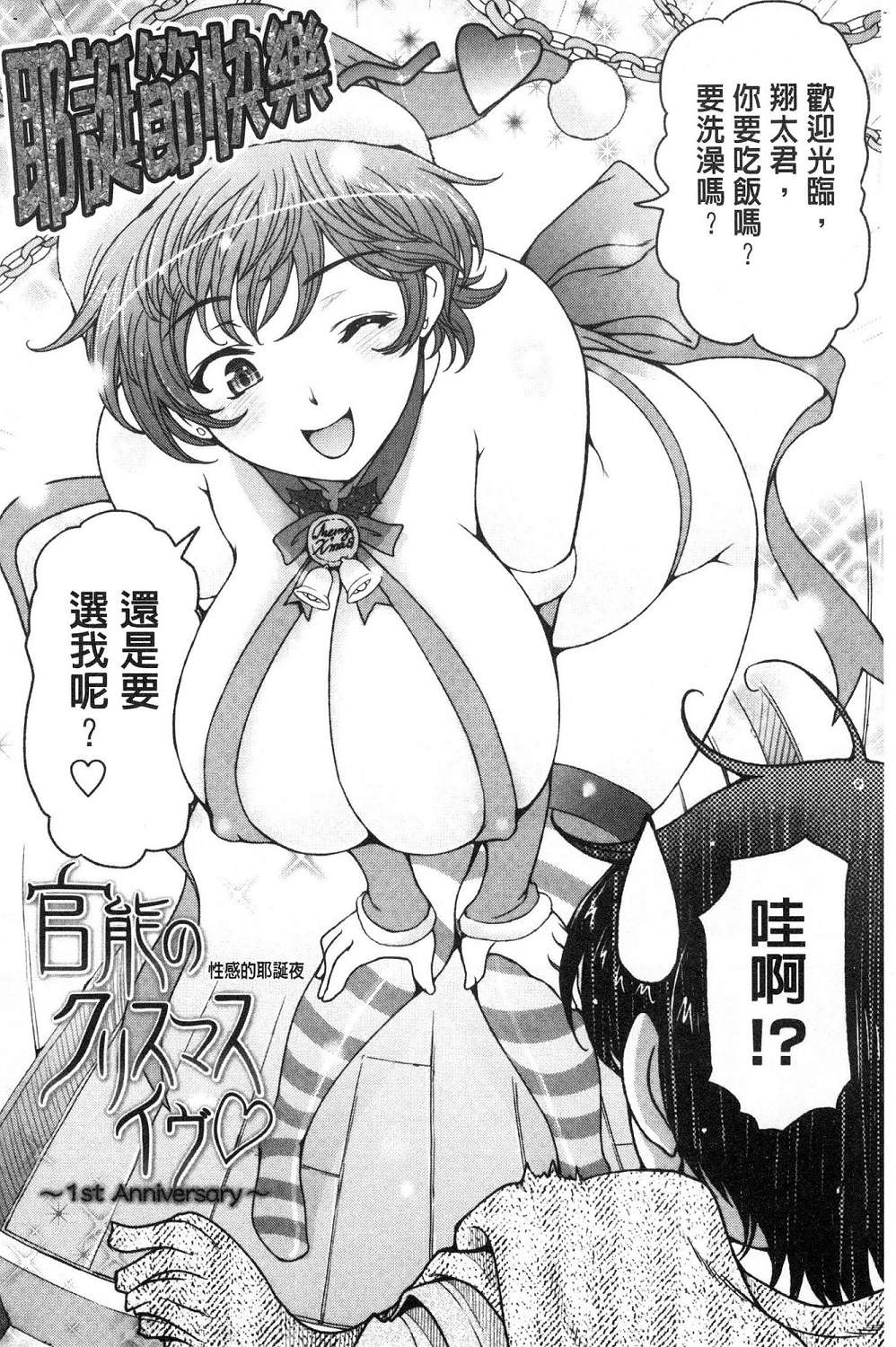 166