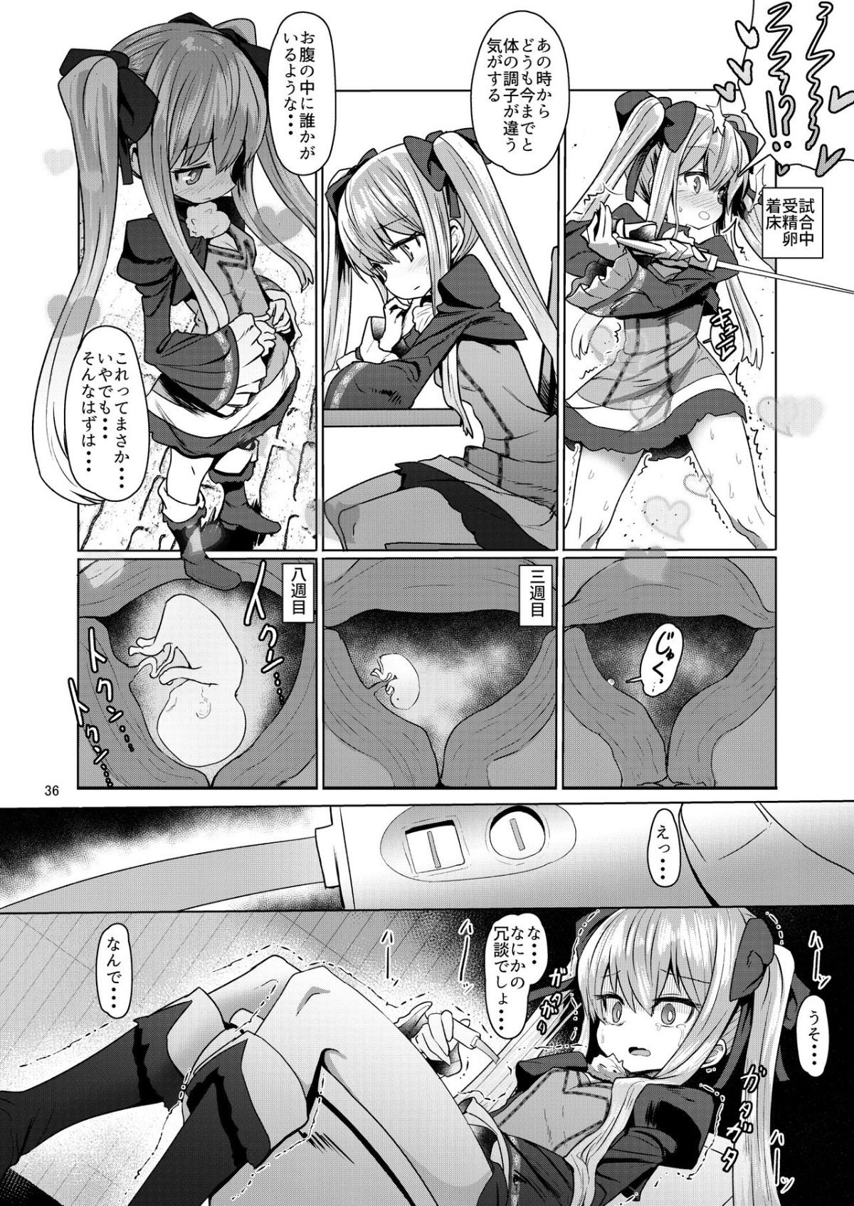 036
