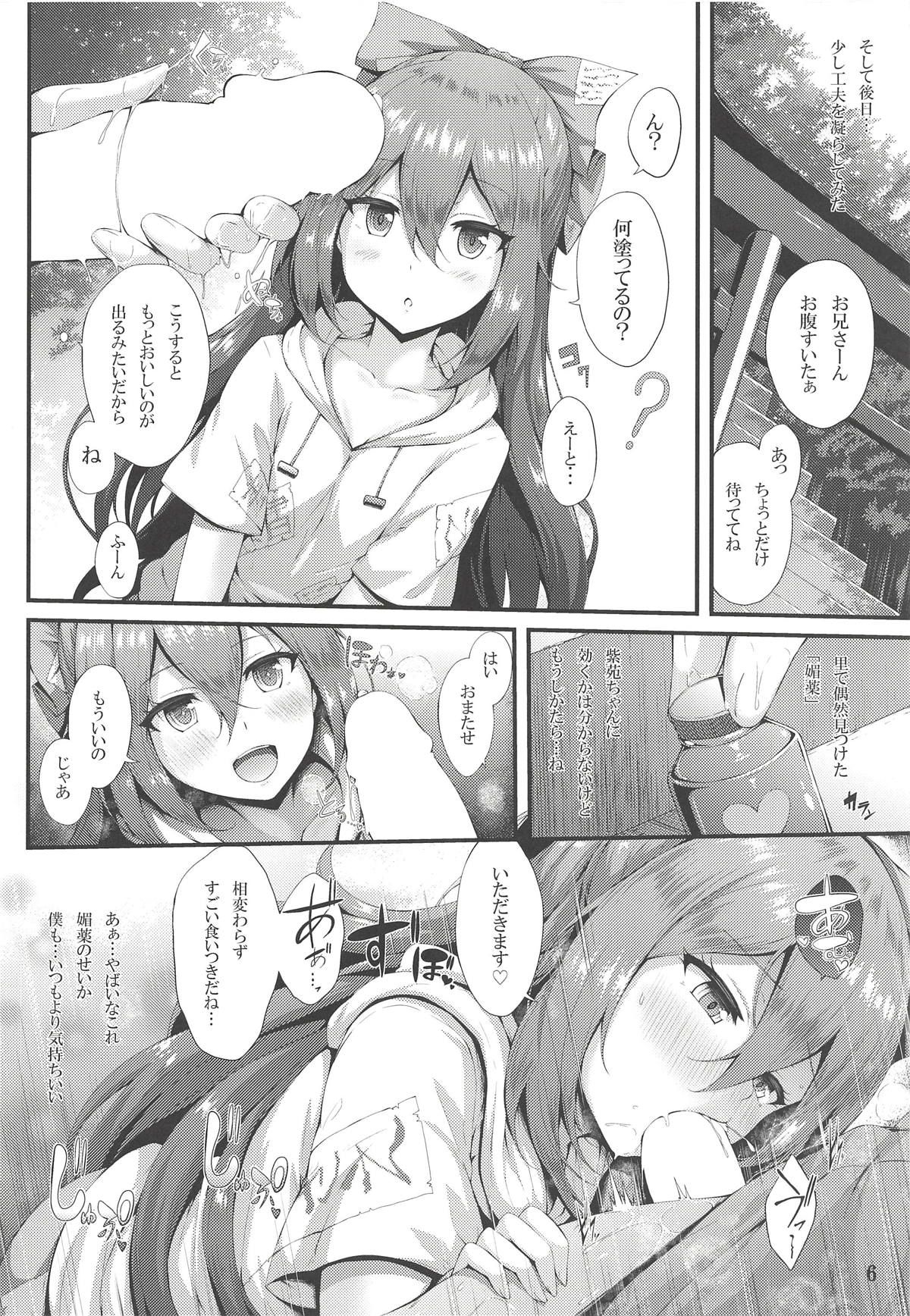 005