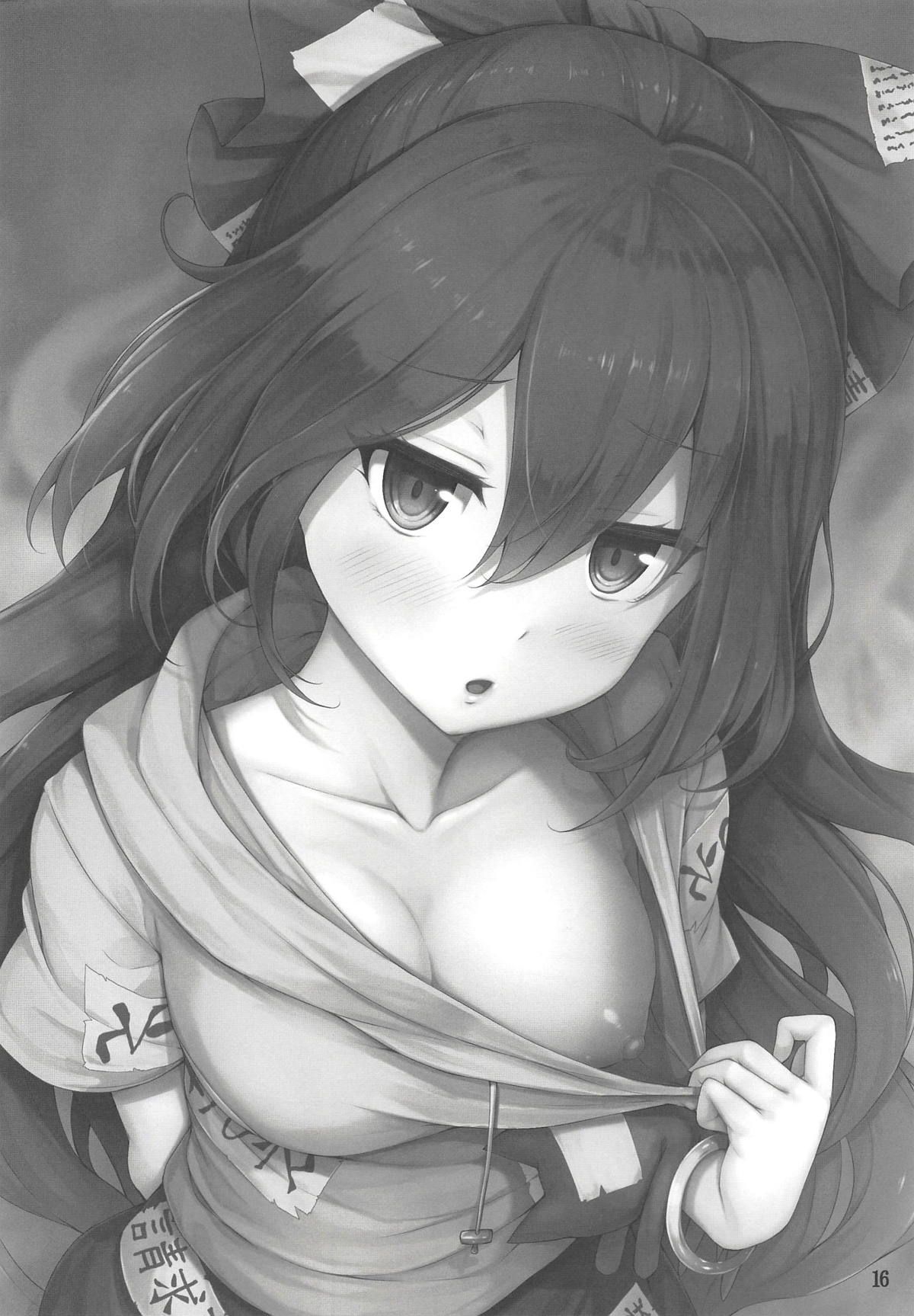 015