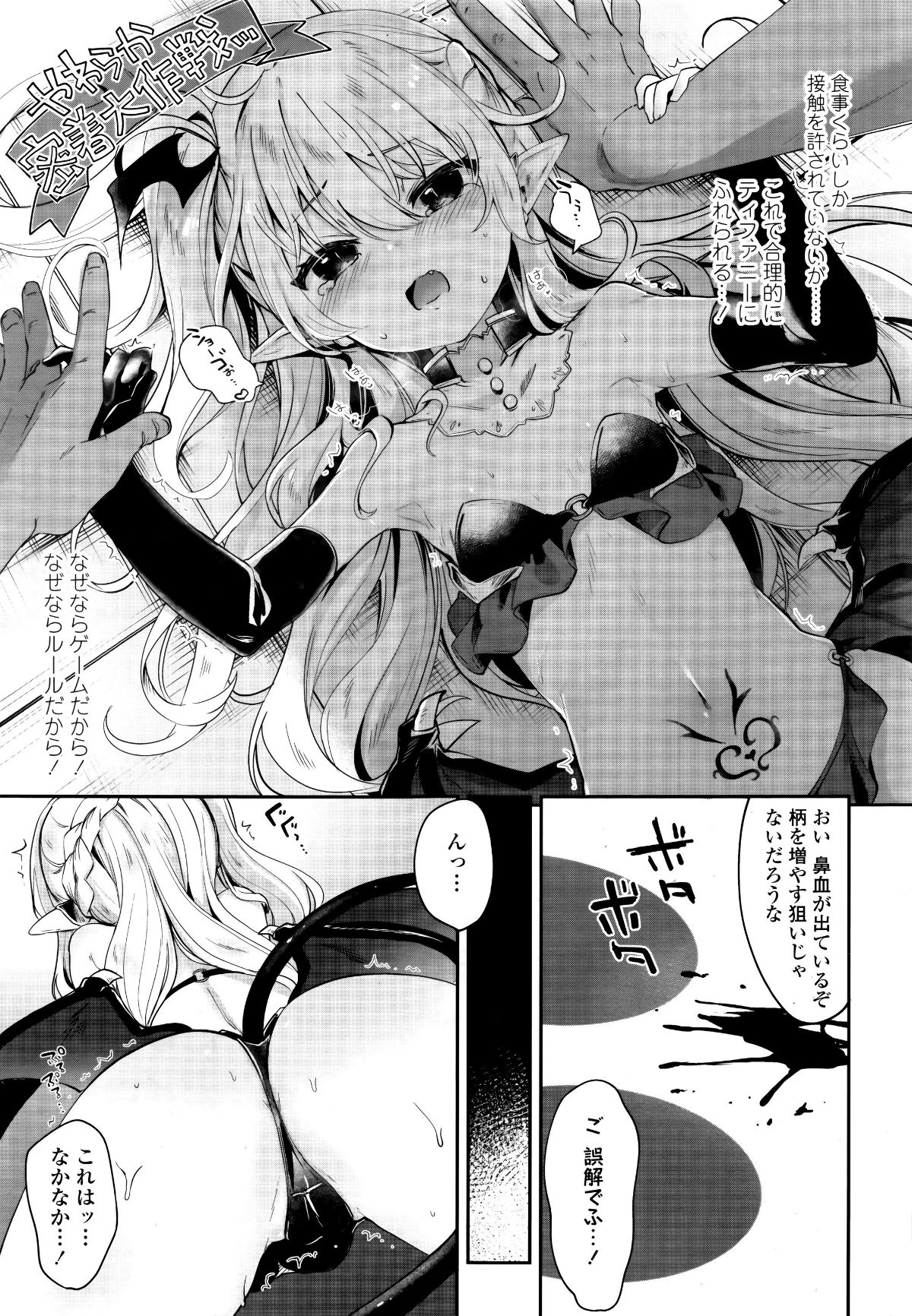 0009