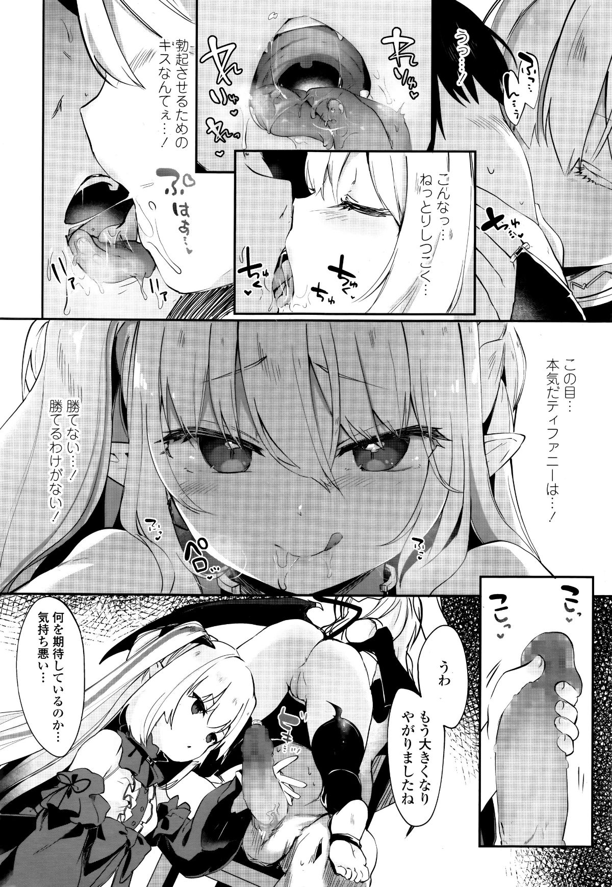 0016