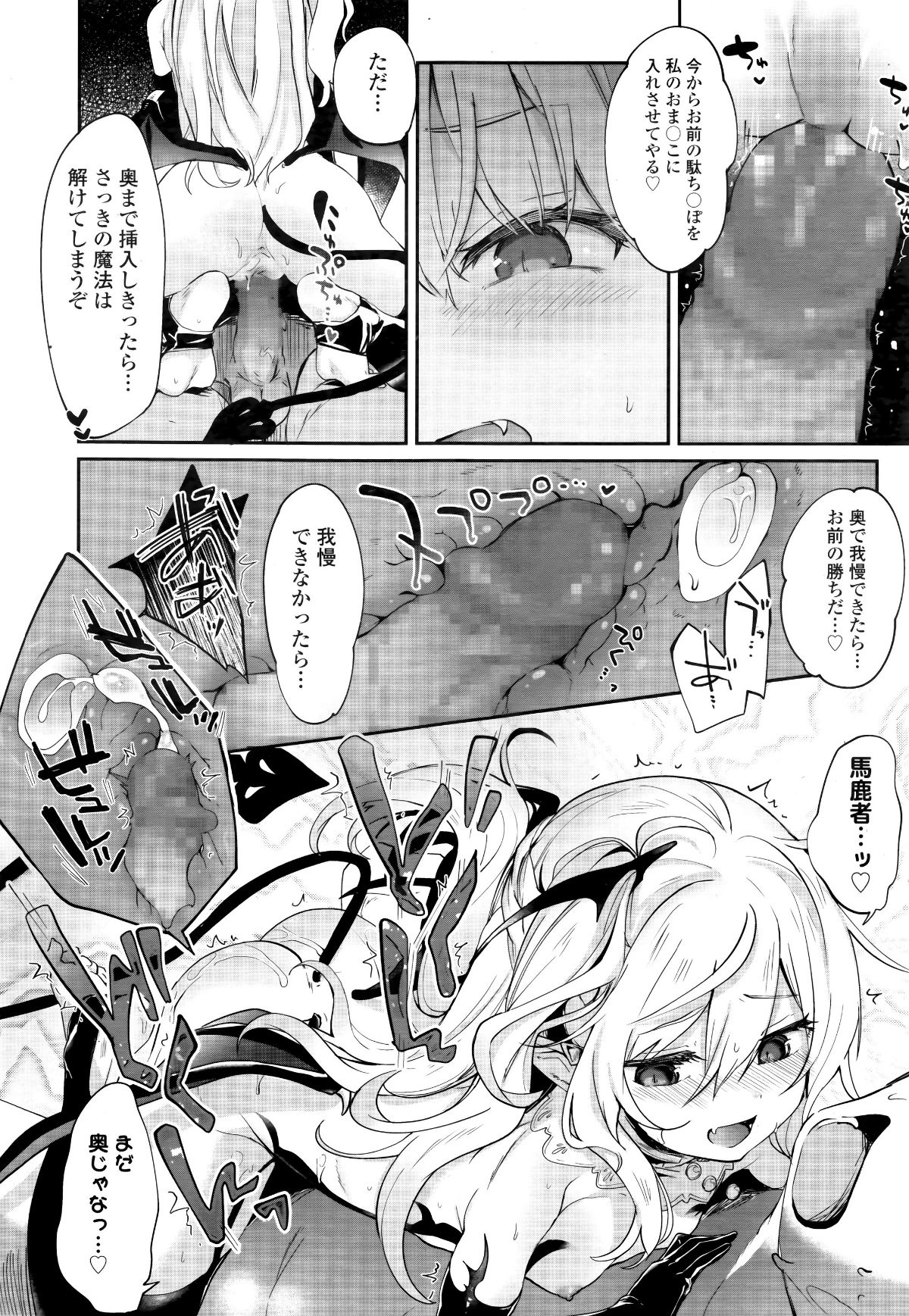 0022