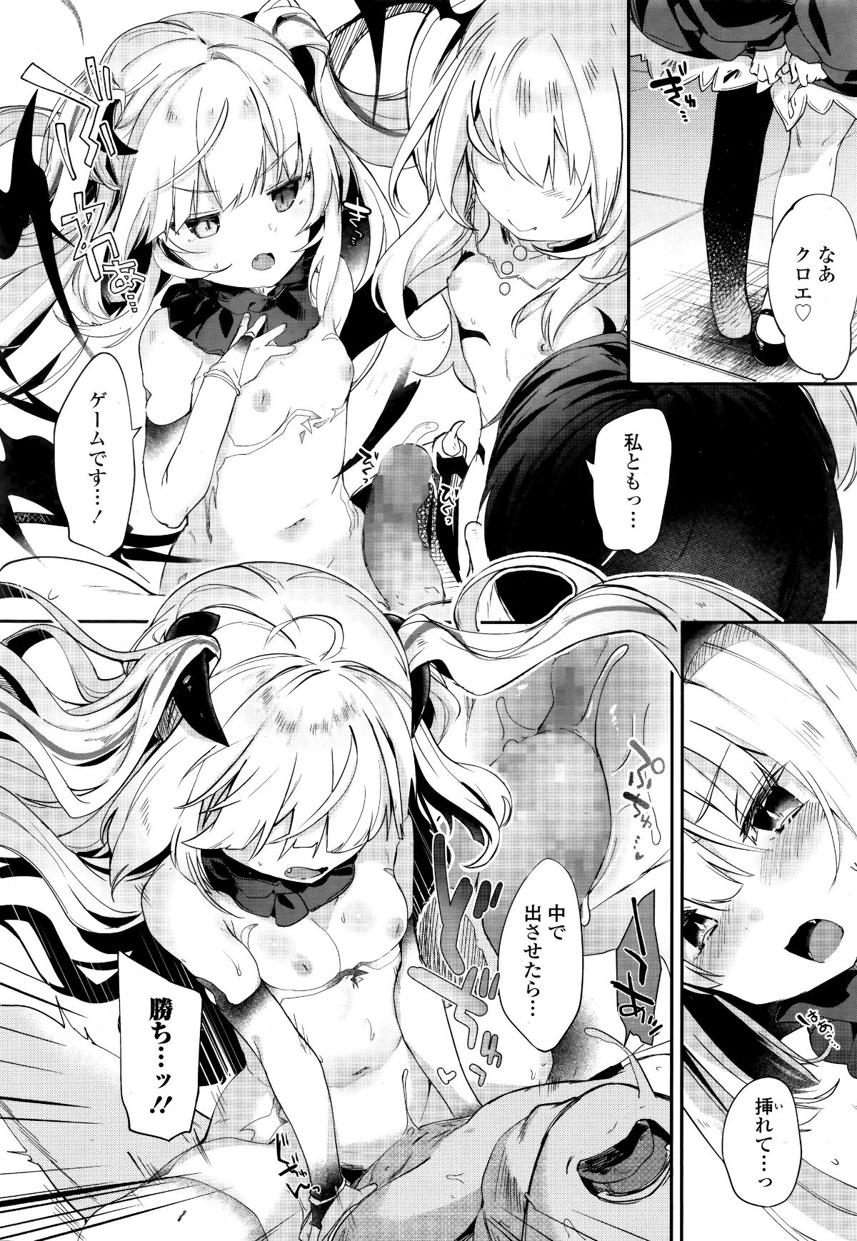 0024