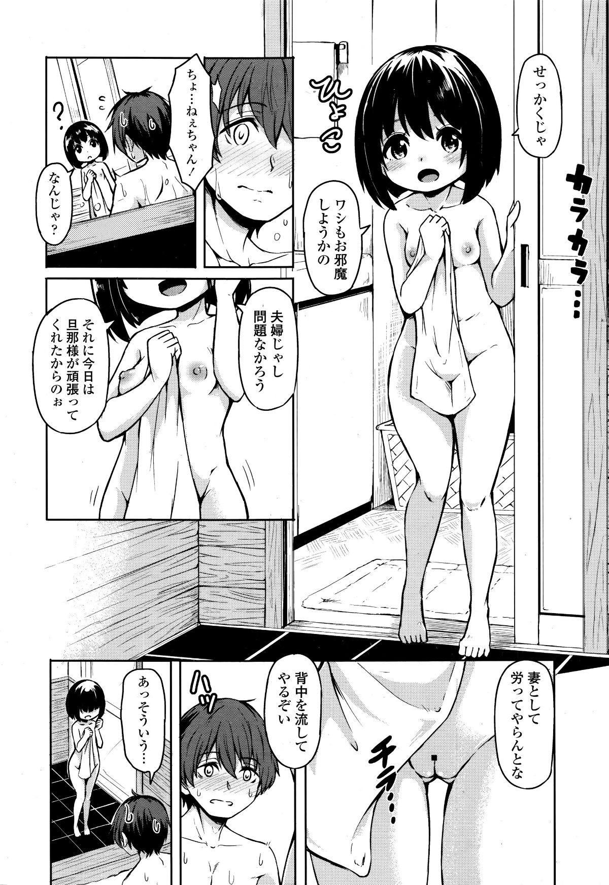 0036