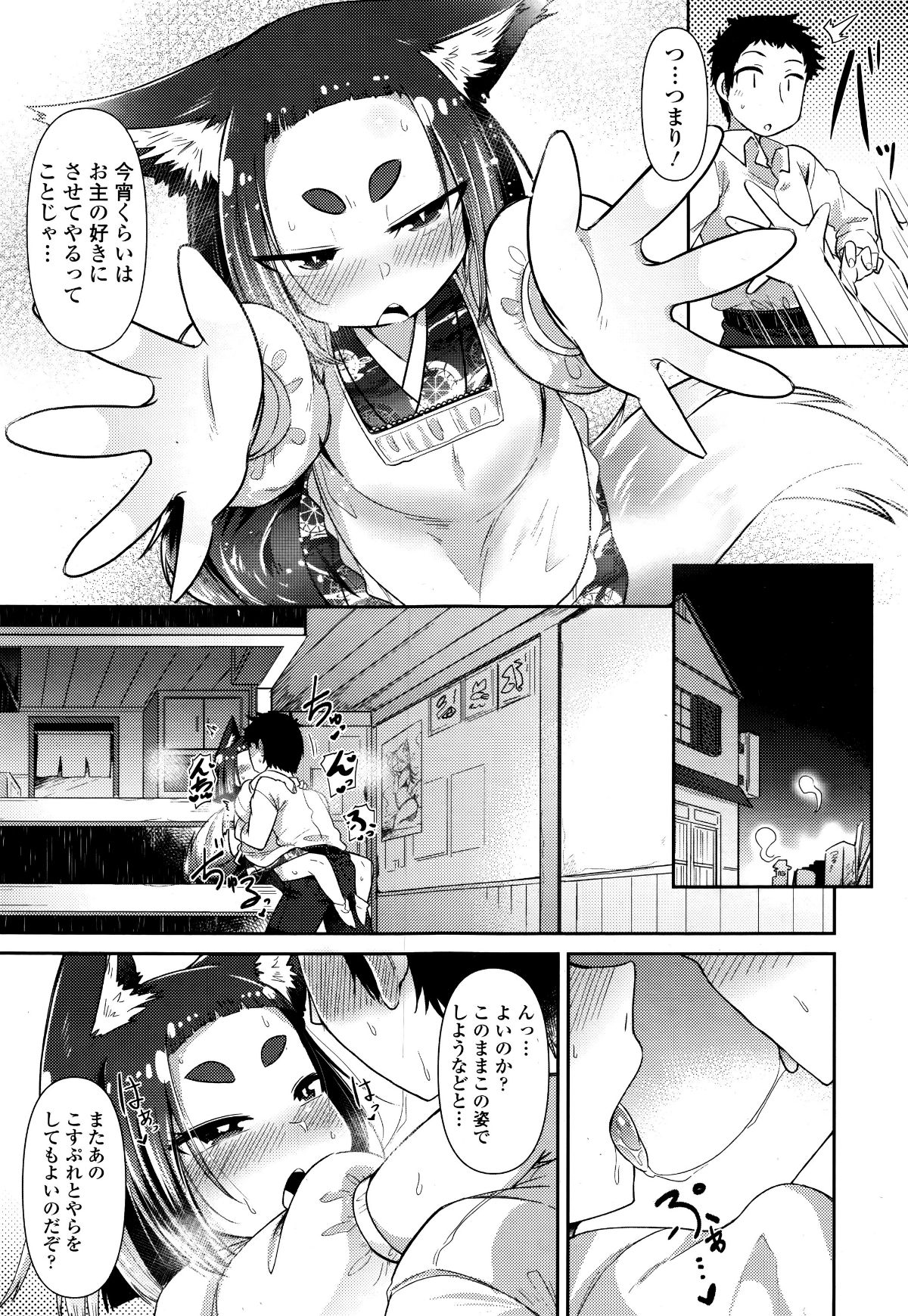 0091
