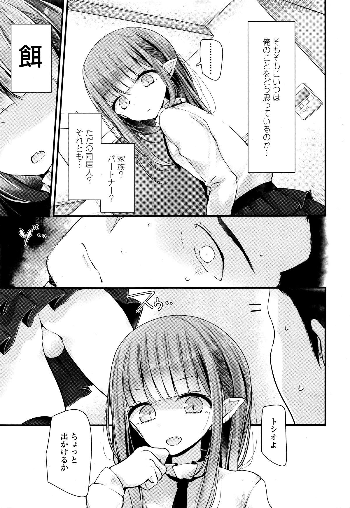 0191