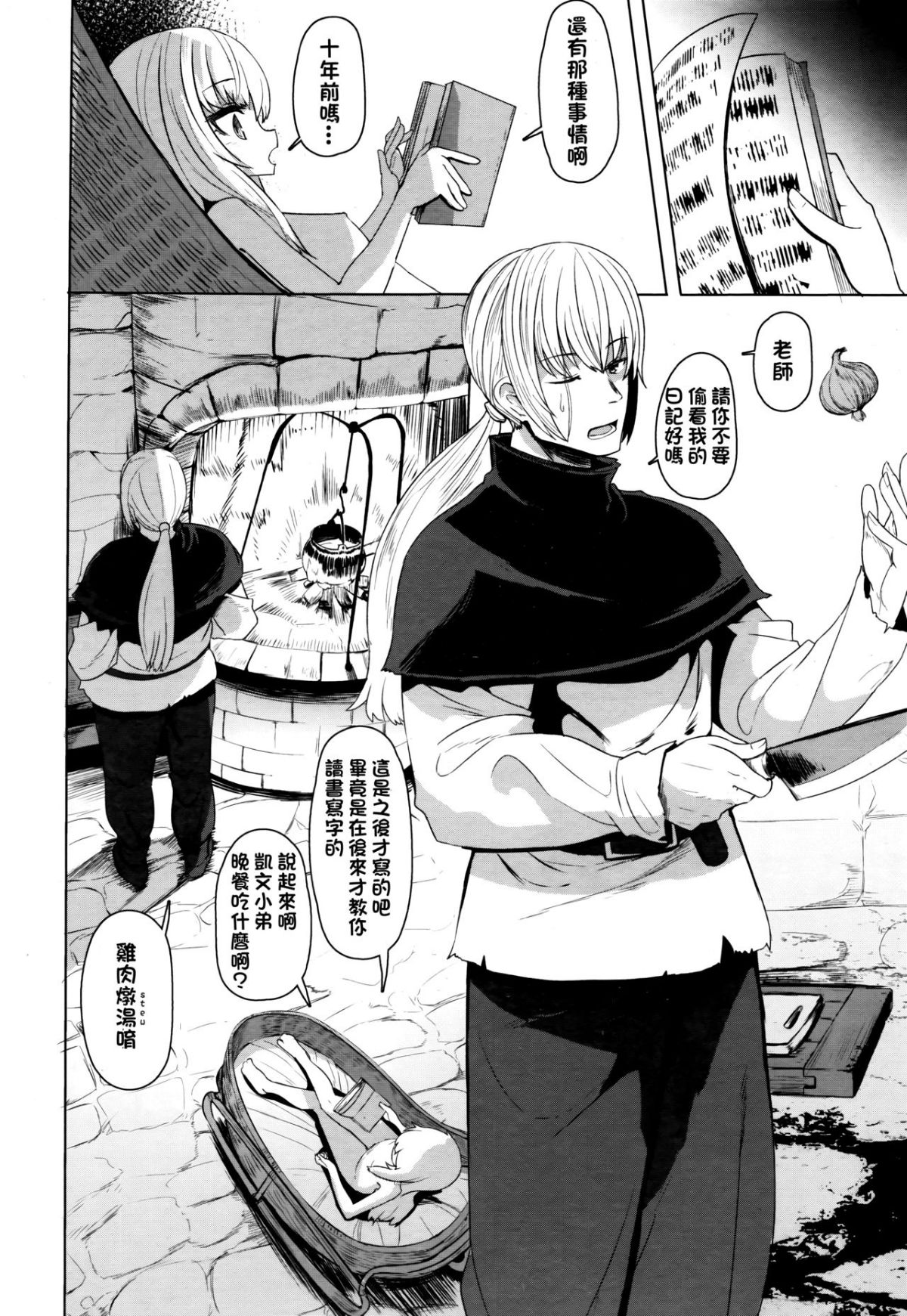 08