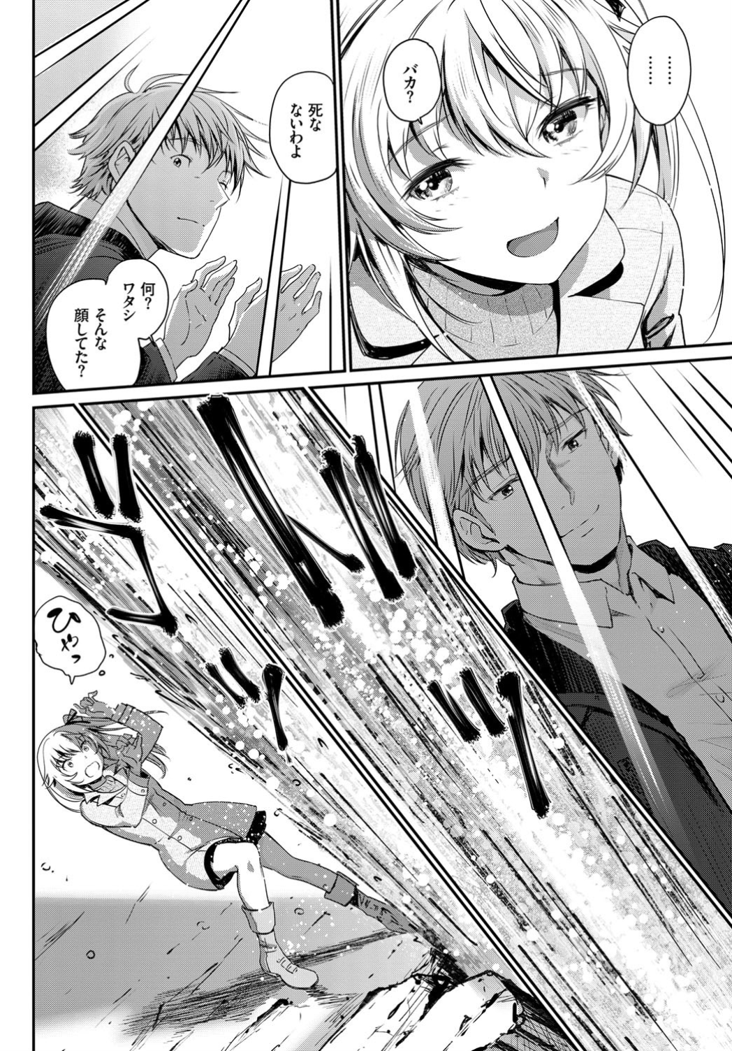 022