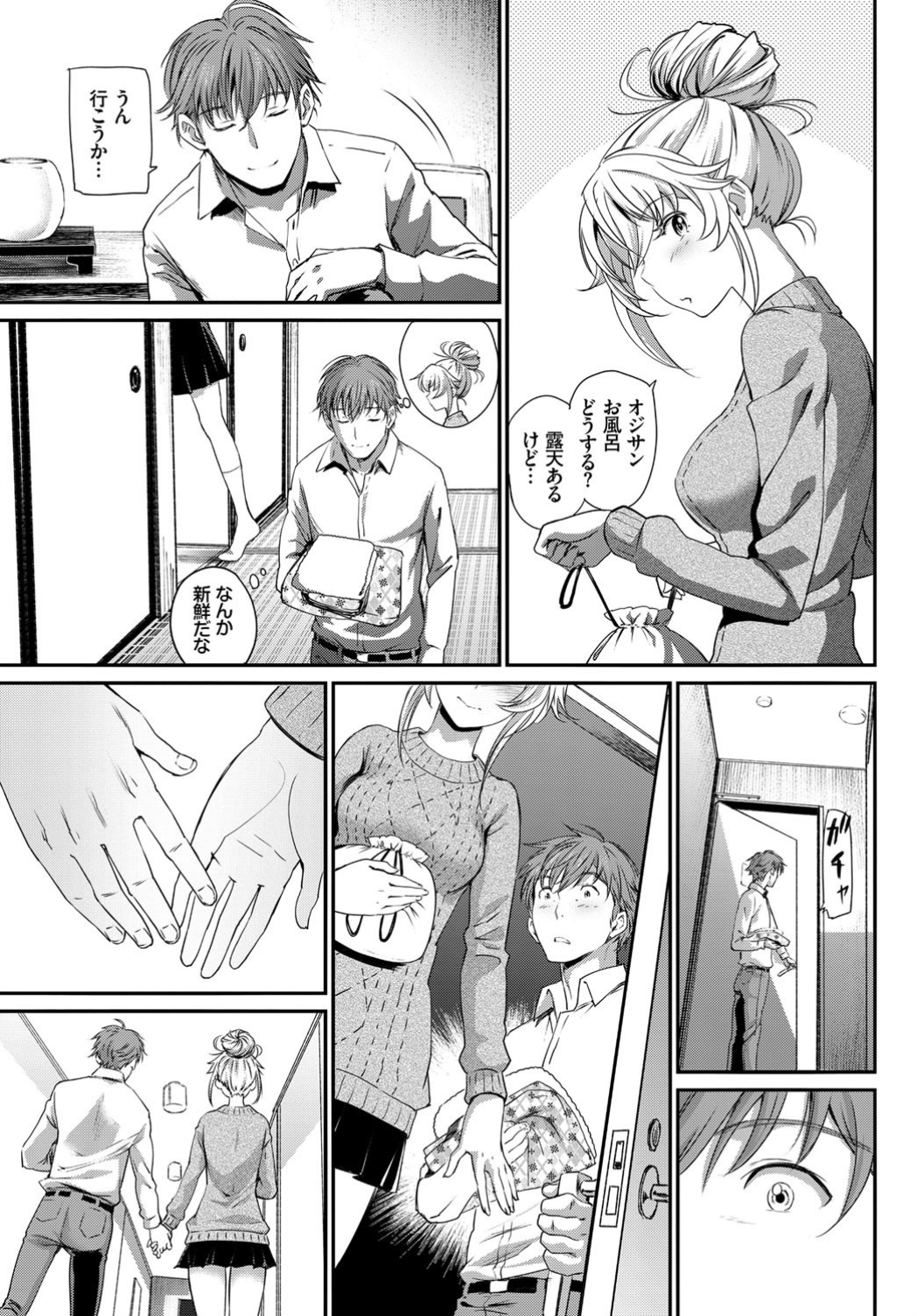 025