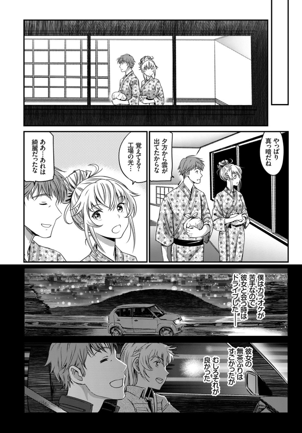 043