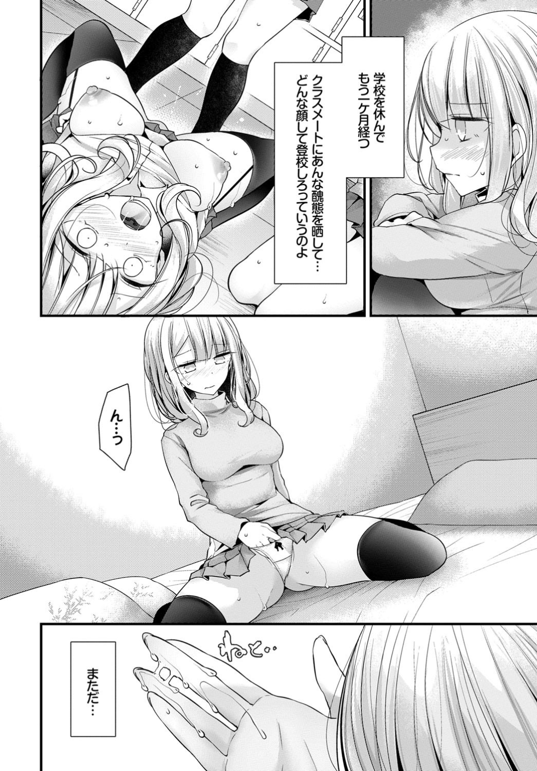 098