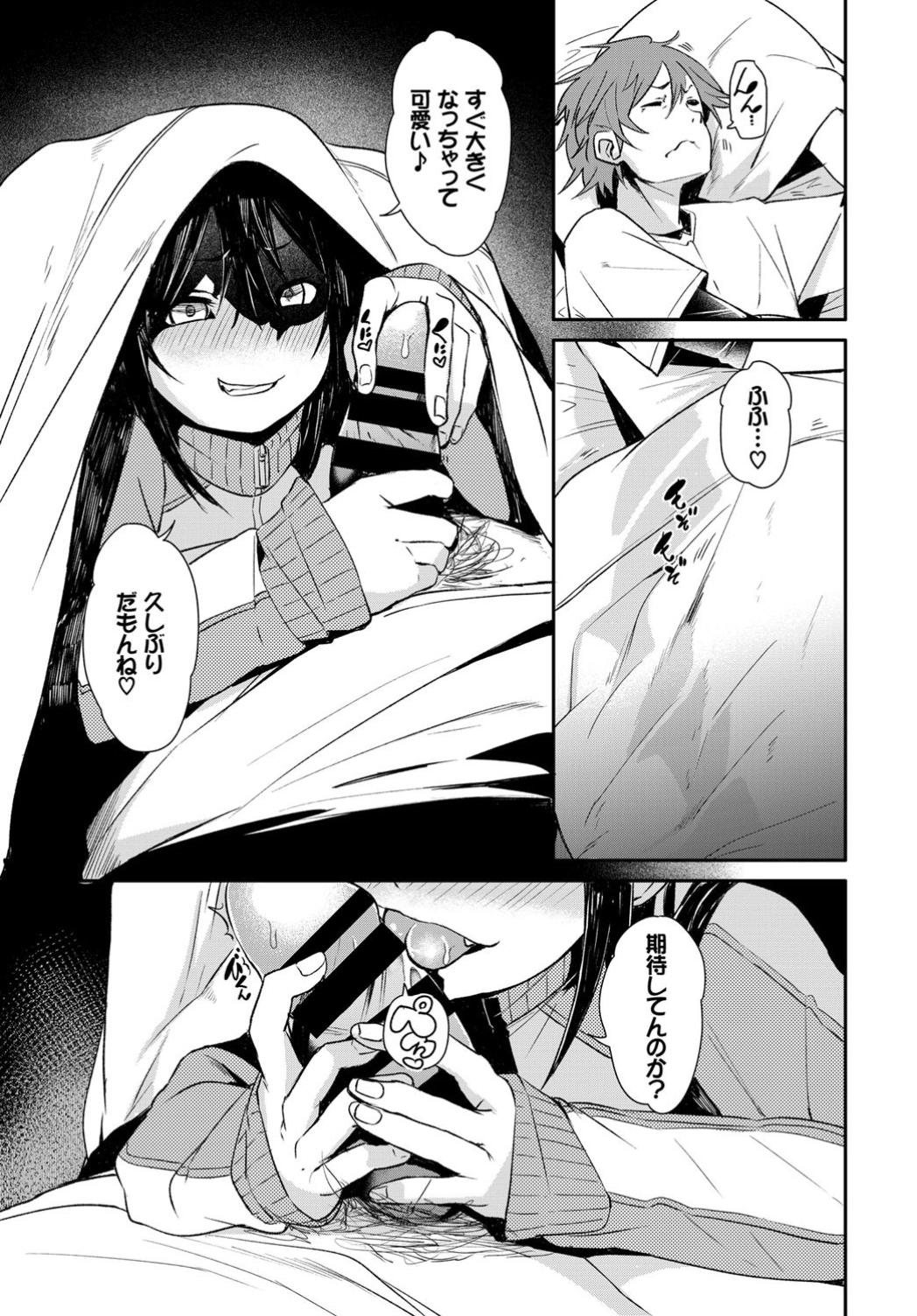 123