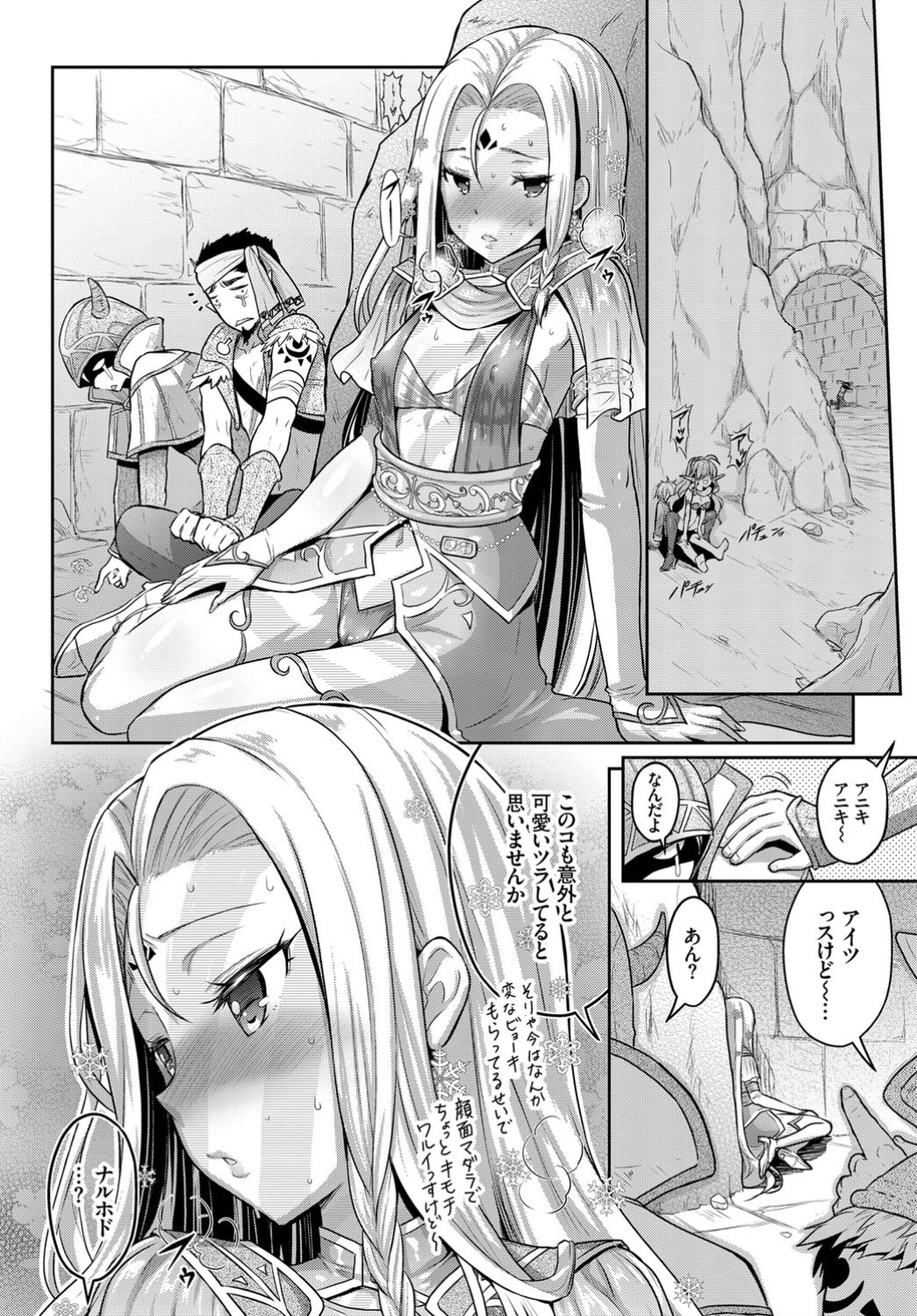 230