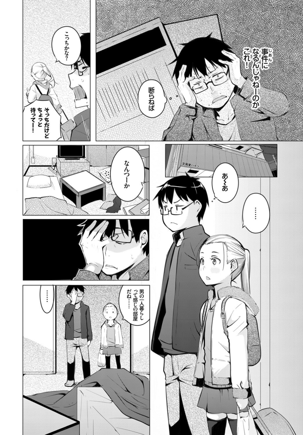 326