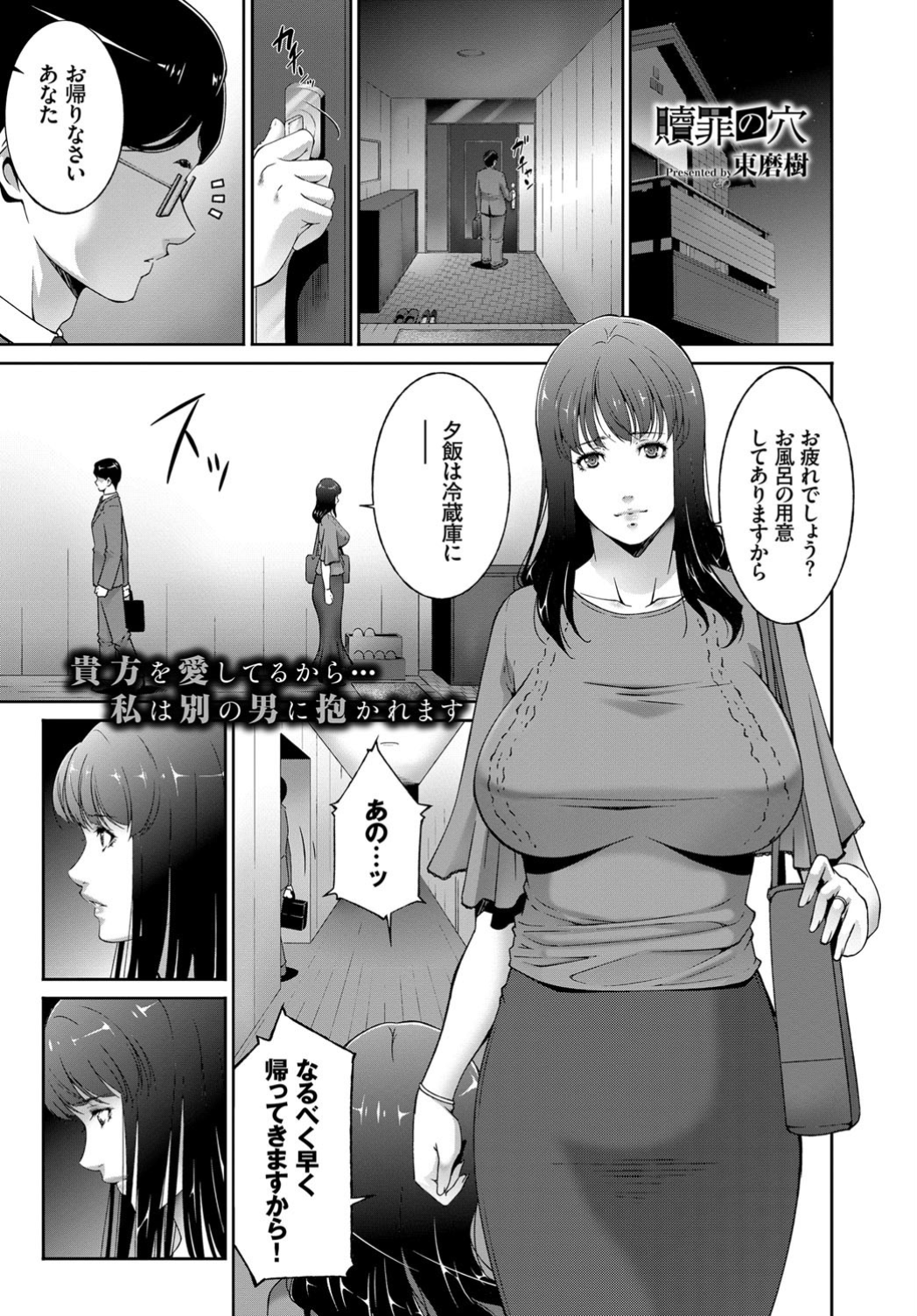 343