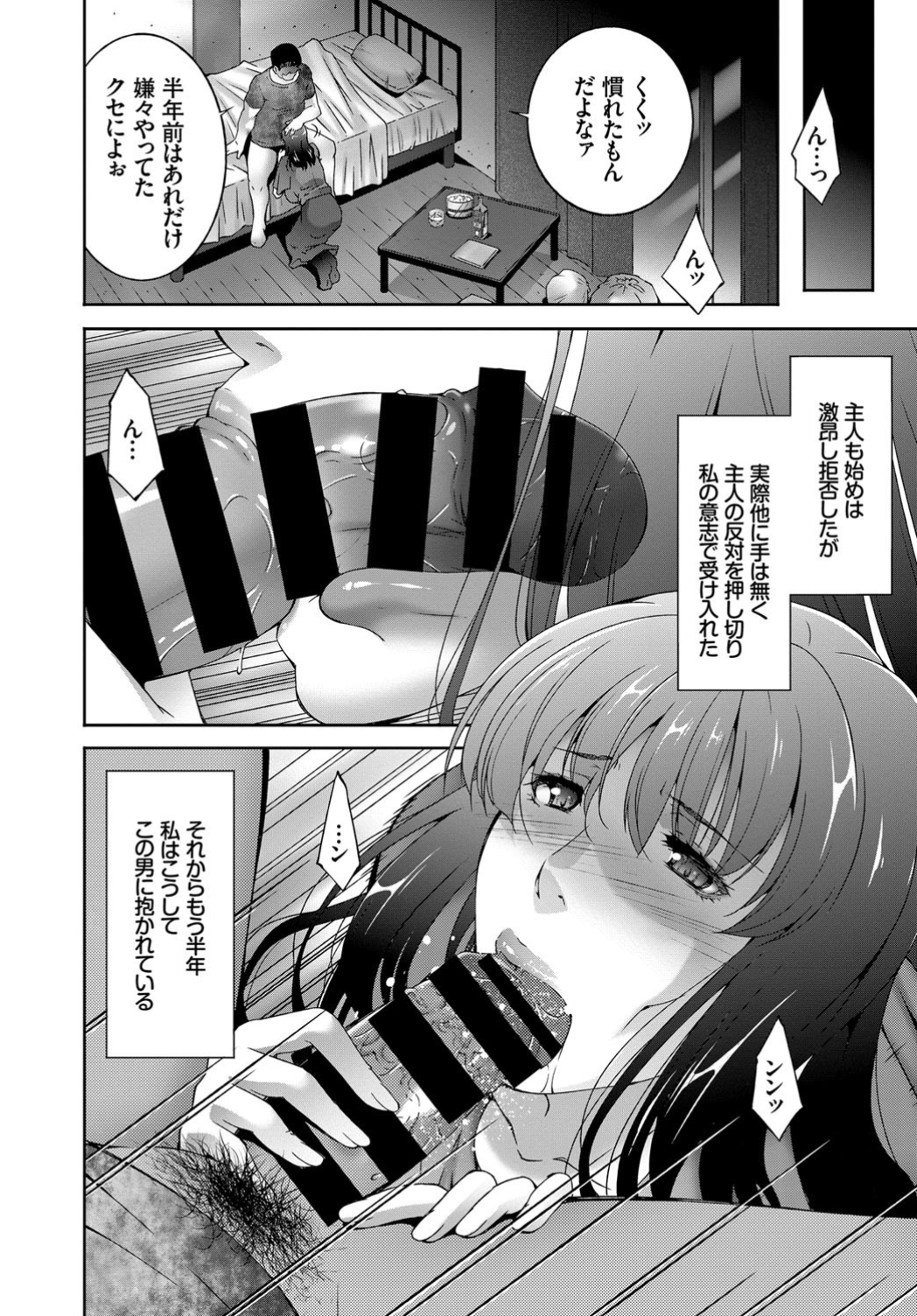 346