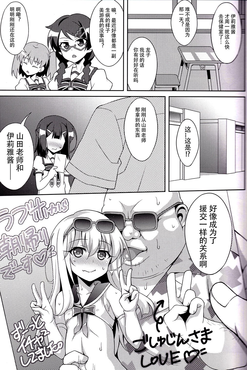 05.