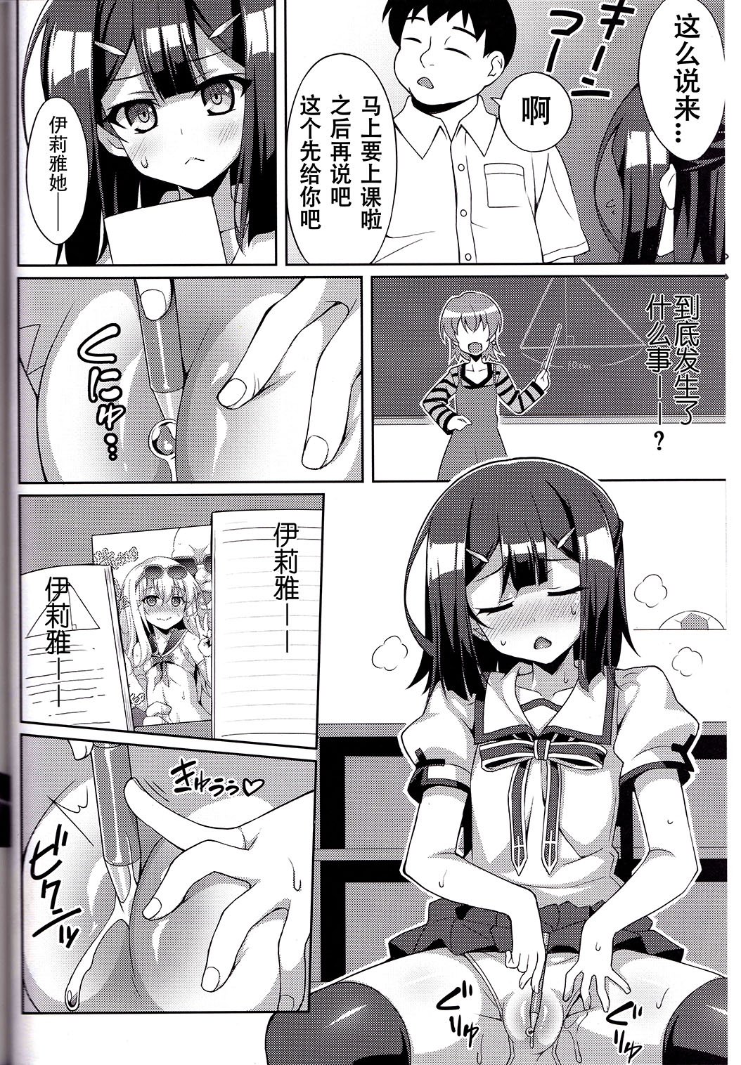06.