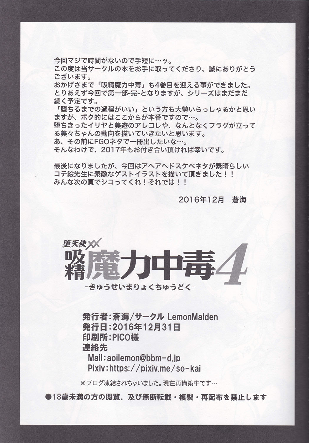 22.