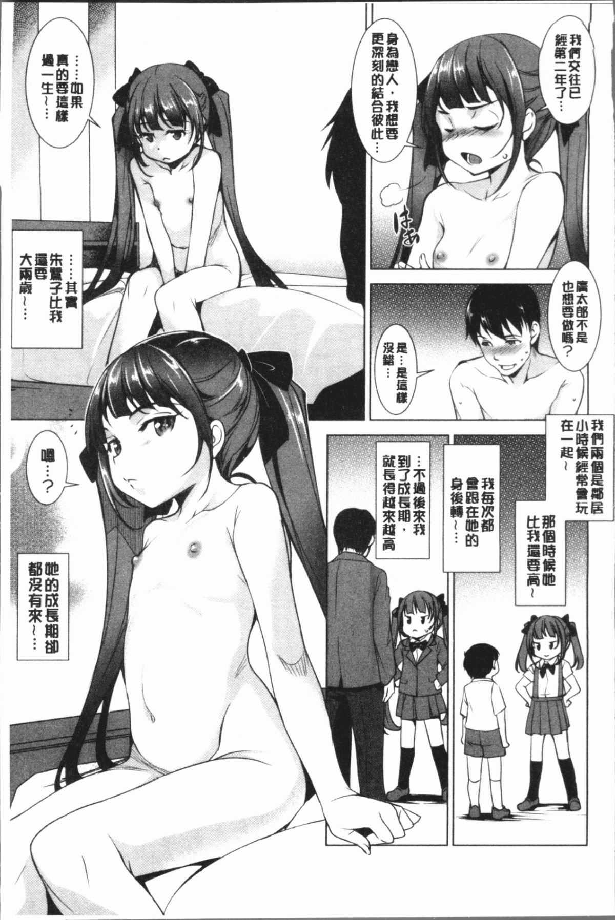 010